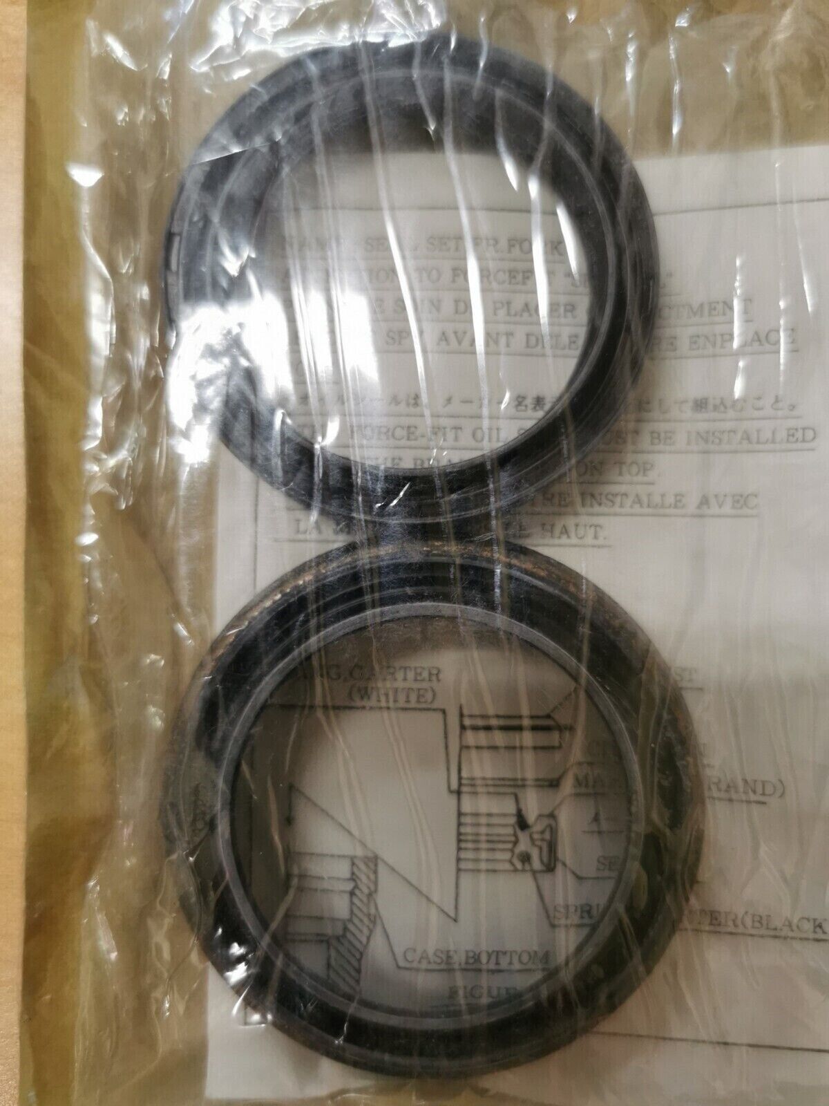 NOS HONDA  CR250 CR480 XR500 1983 1984  SEAL SET  FR  FORK  51490-KA4-731  H29
