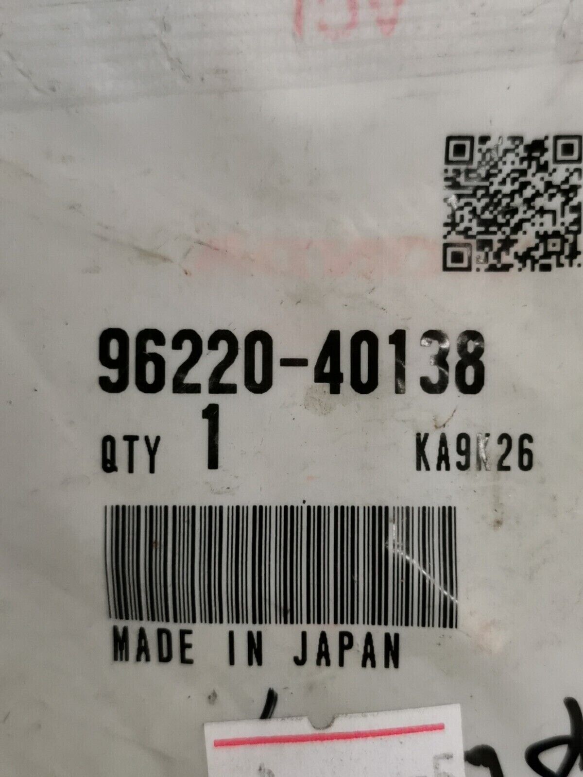 NOS HONDA TRX500FM ROLLER  96220-40138  H54