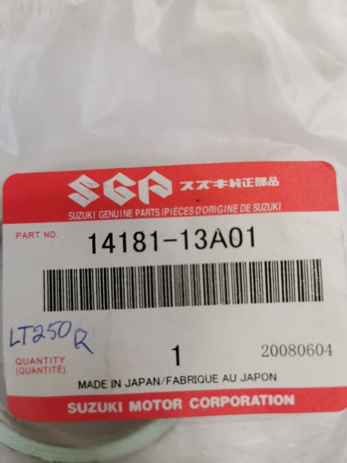 NOS SUZUKI LT250R 1985 - 1992 EXHAUST GASKET  14181-13A01 S27