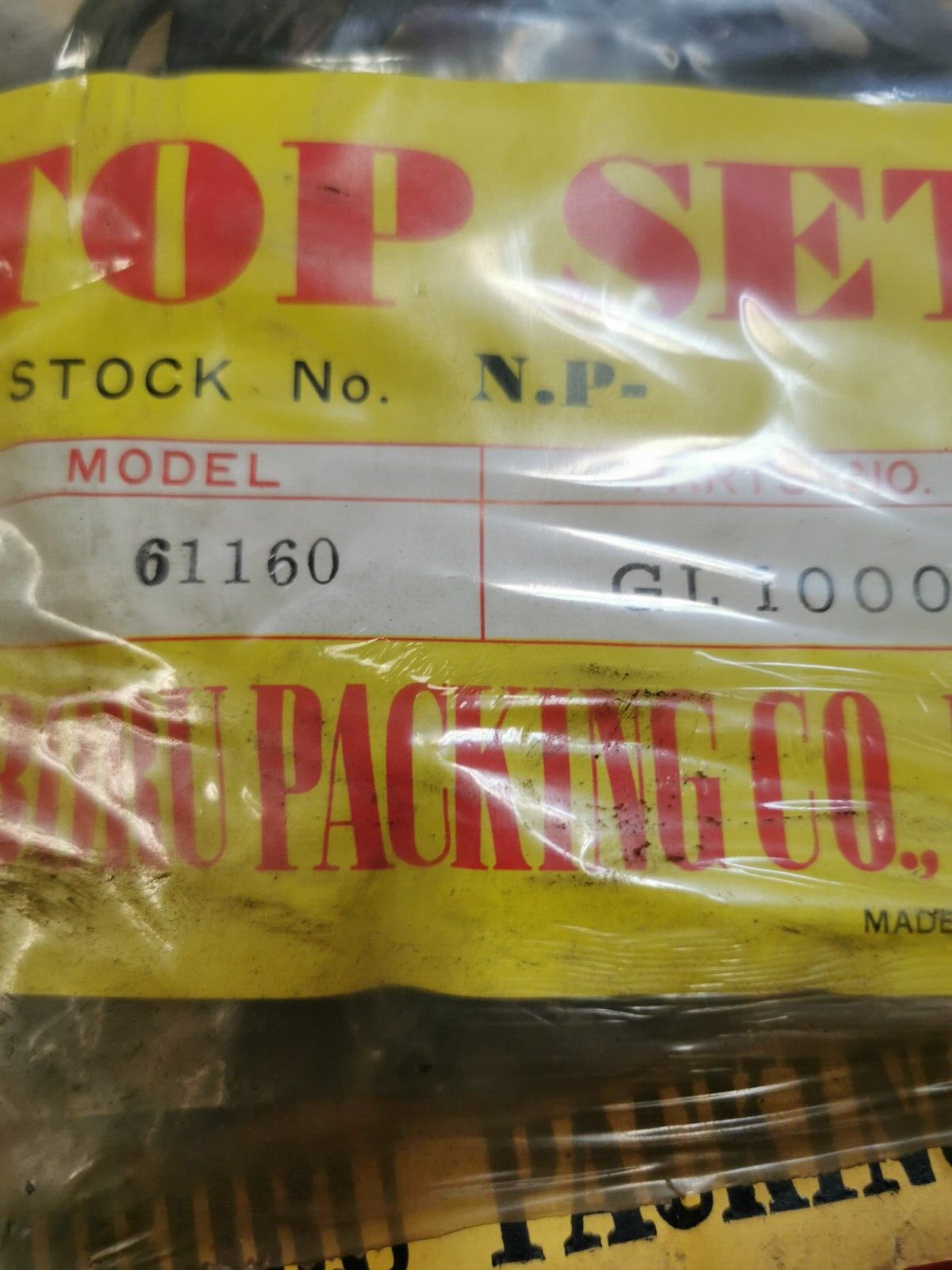 NOS Honda GL1000 NOBORU TOP GASKET SET KIT 61160 H14