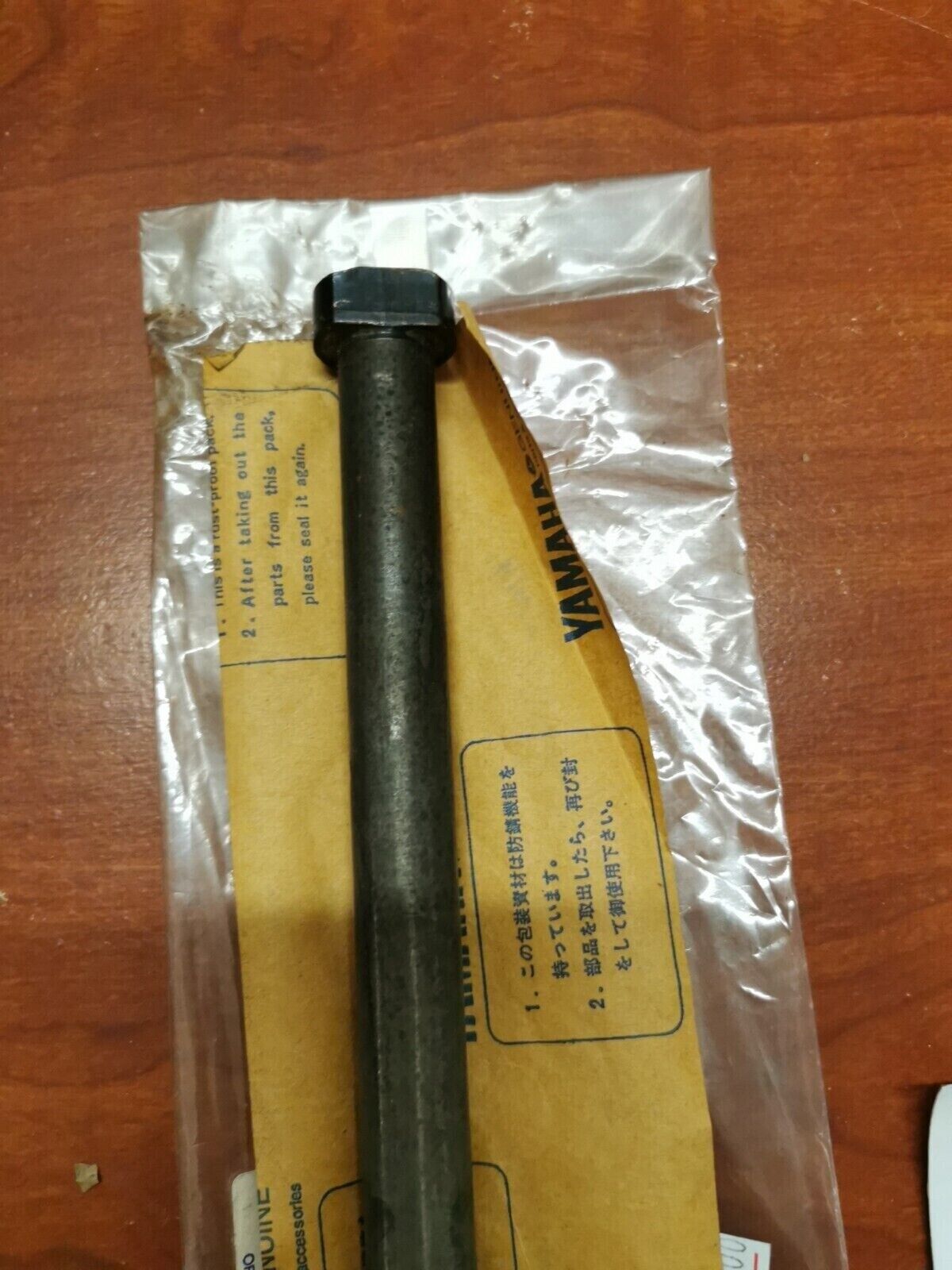 NOS Yamaha XS650 TX650 PIVOT SHAFT 447-22141-00-00 Y86