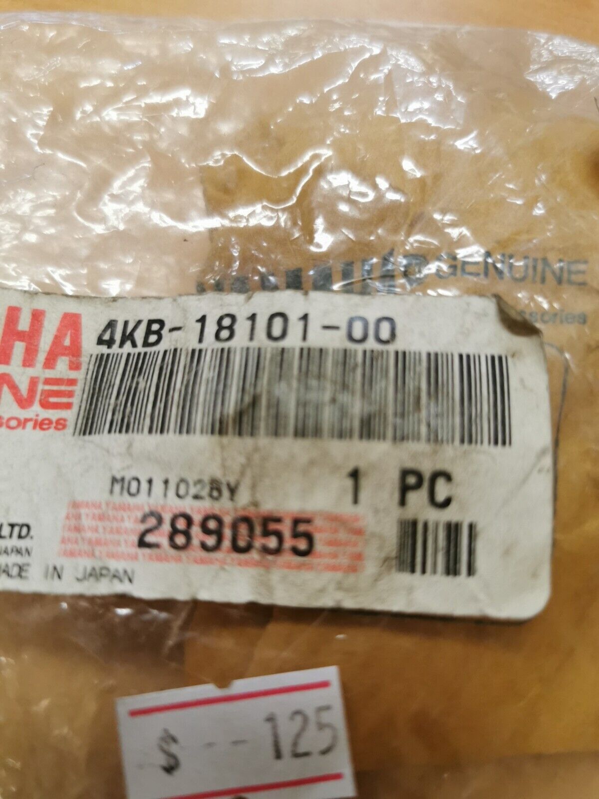 NOS YAMAHA YFM400 YFM350 1999 - 2012  SHIFT SHAFT 4KB-18101-00-00 Y44