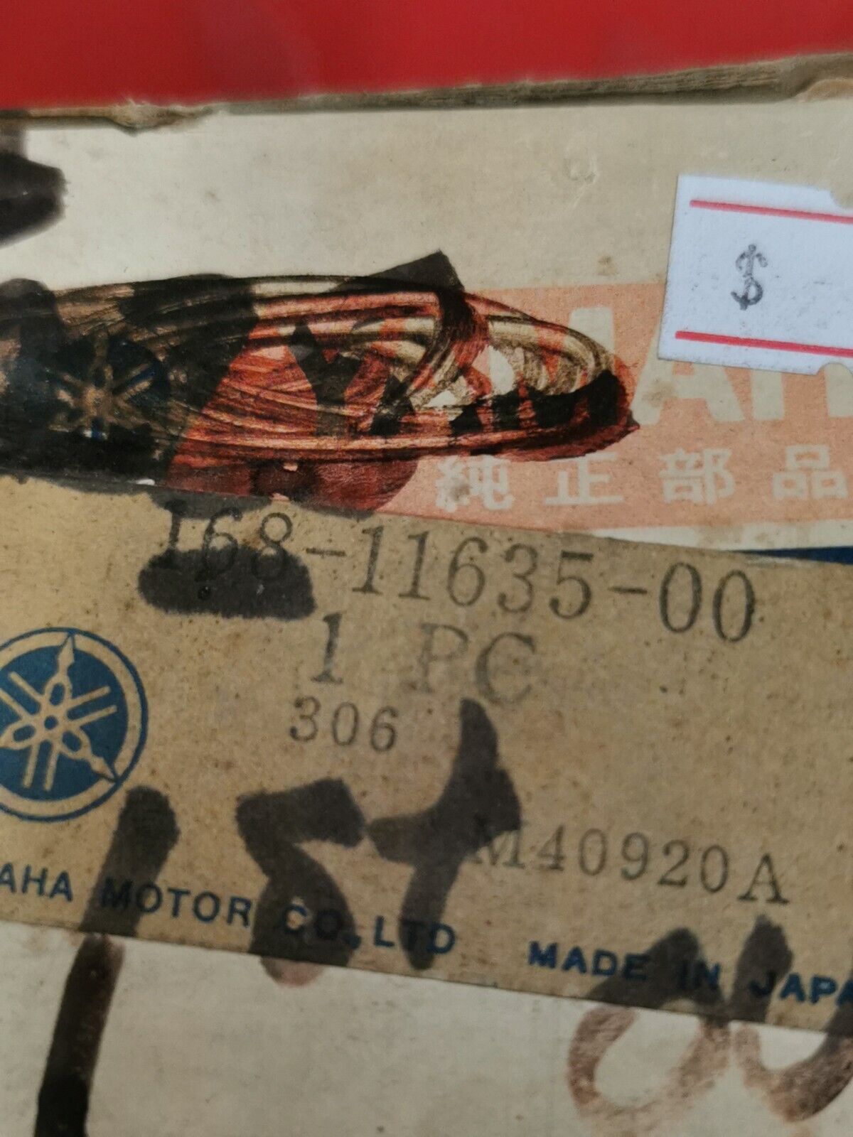 NOS YAMAHA YR1 YR2 YR2C   PISTON .25   168-11635-00  Y50