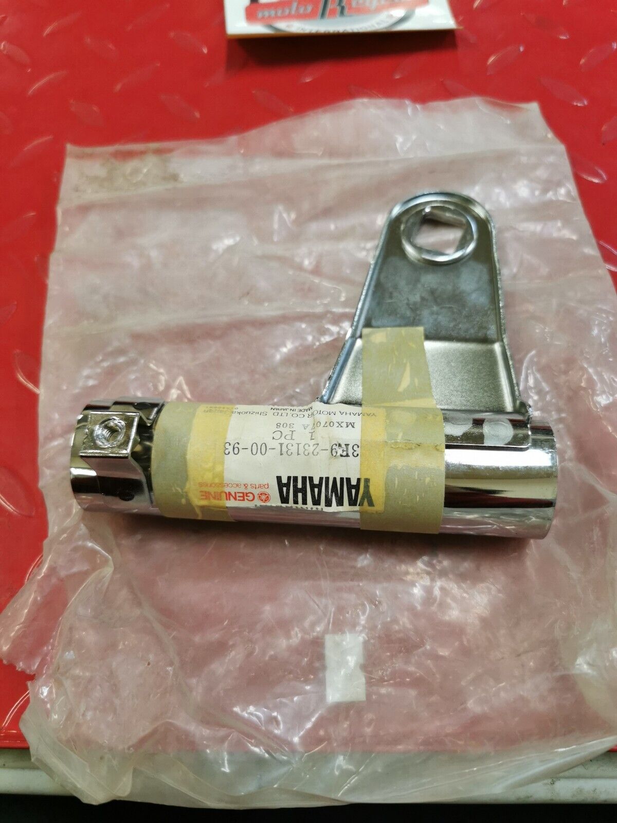 NOS Yamaha XS400 COVER UPPER 2 3F9-23131-00-93 Y26