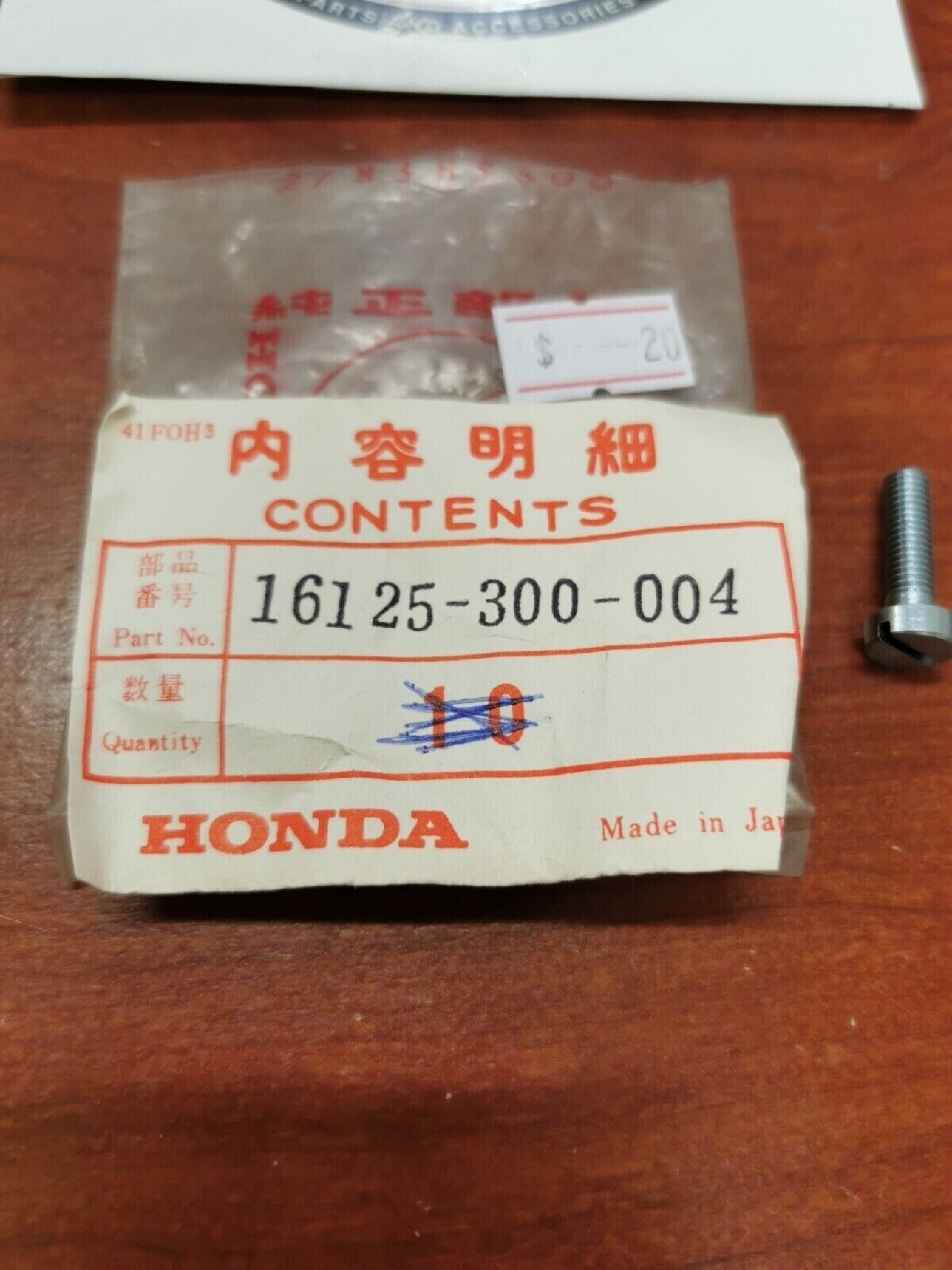 NOS Honda 1969 CB750K0 CB500 SCREW, STOP 16125-300-004 H34