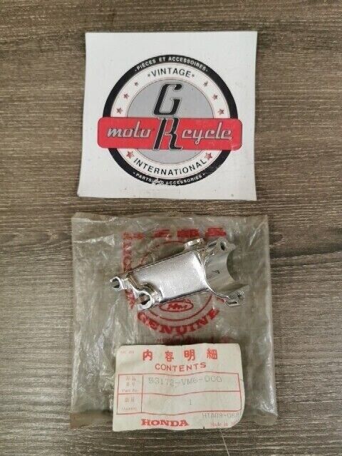 NEW NOS HONDA ATC250ES TRX125 1985 BRACKET BRAKE LEVER 53172-VM6-000 H89