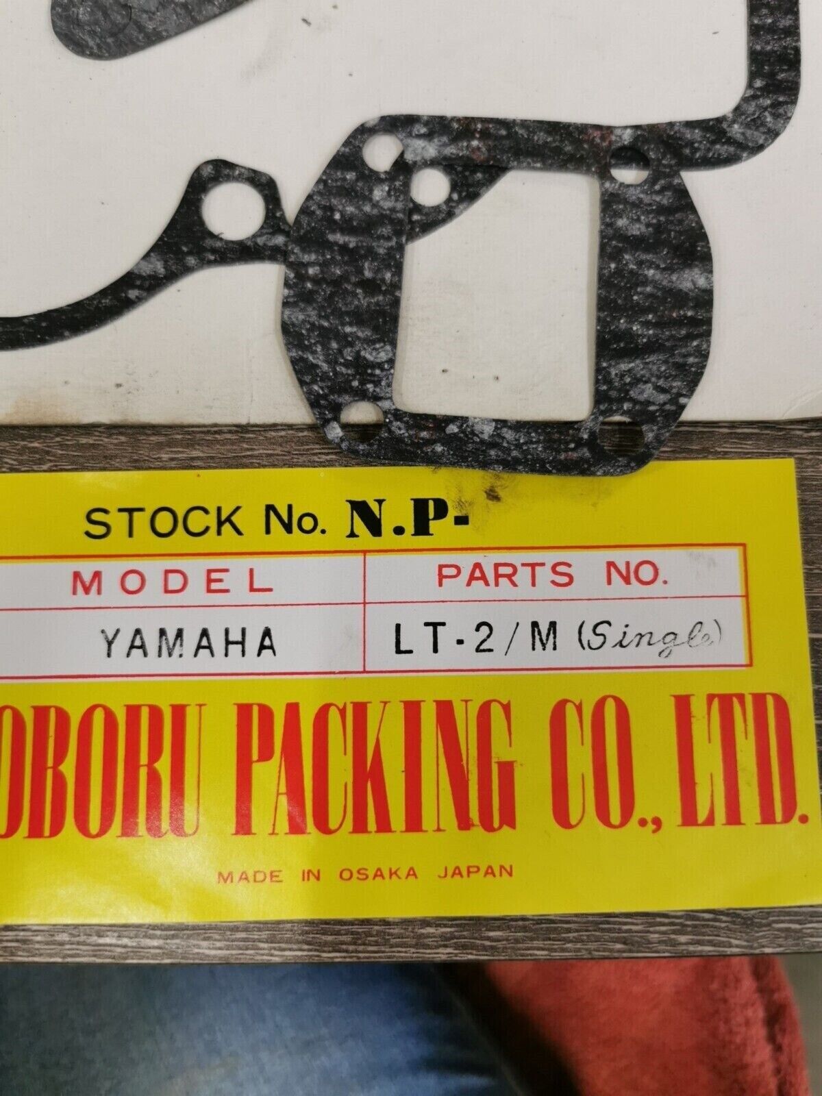 NOS NOBORU NP YAMAHA LT2  INCOMPLETE  GASKET KIT SET J46