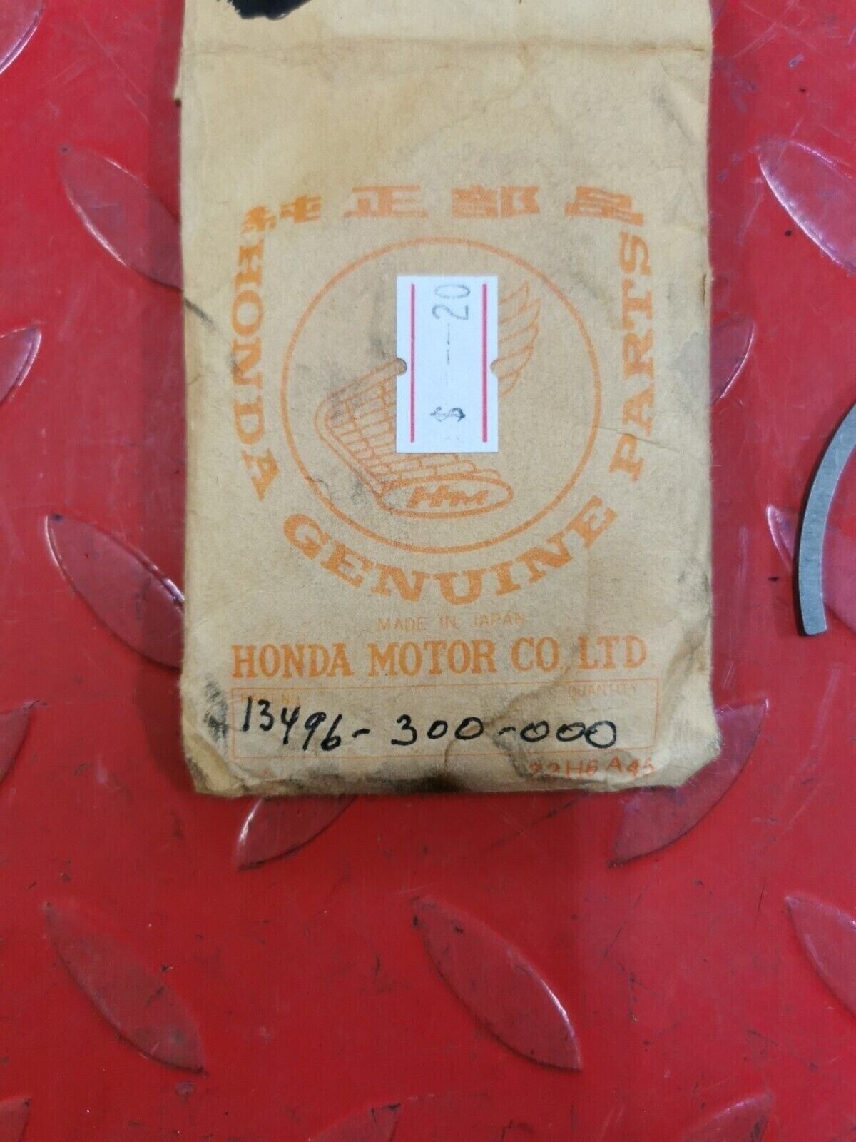 NOS Honda CB750 GL1100 GL1000 RING B, BALL BEARING SETTING 13496-300-000 H31
