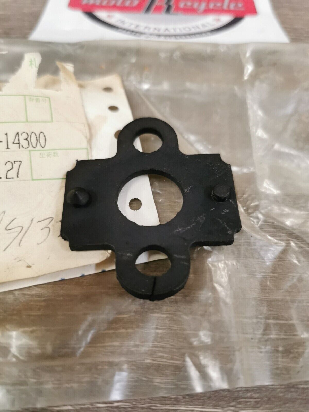 NOS SUZUKI RM125 RM500 RM250 PROTECTOR 32941-14300 S23