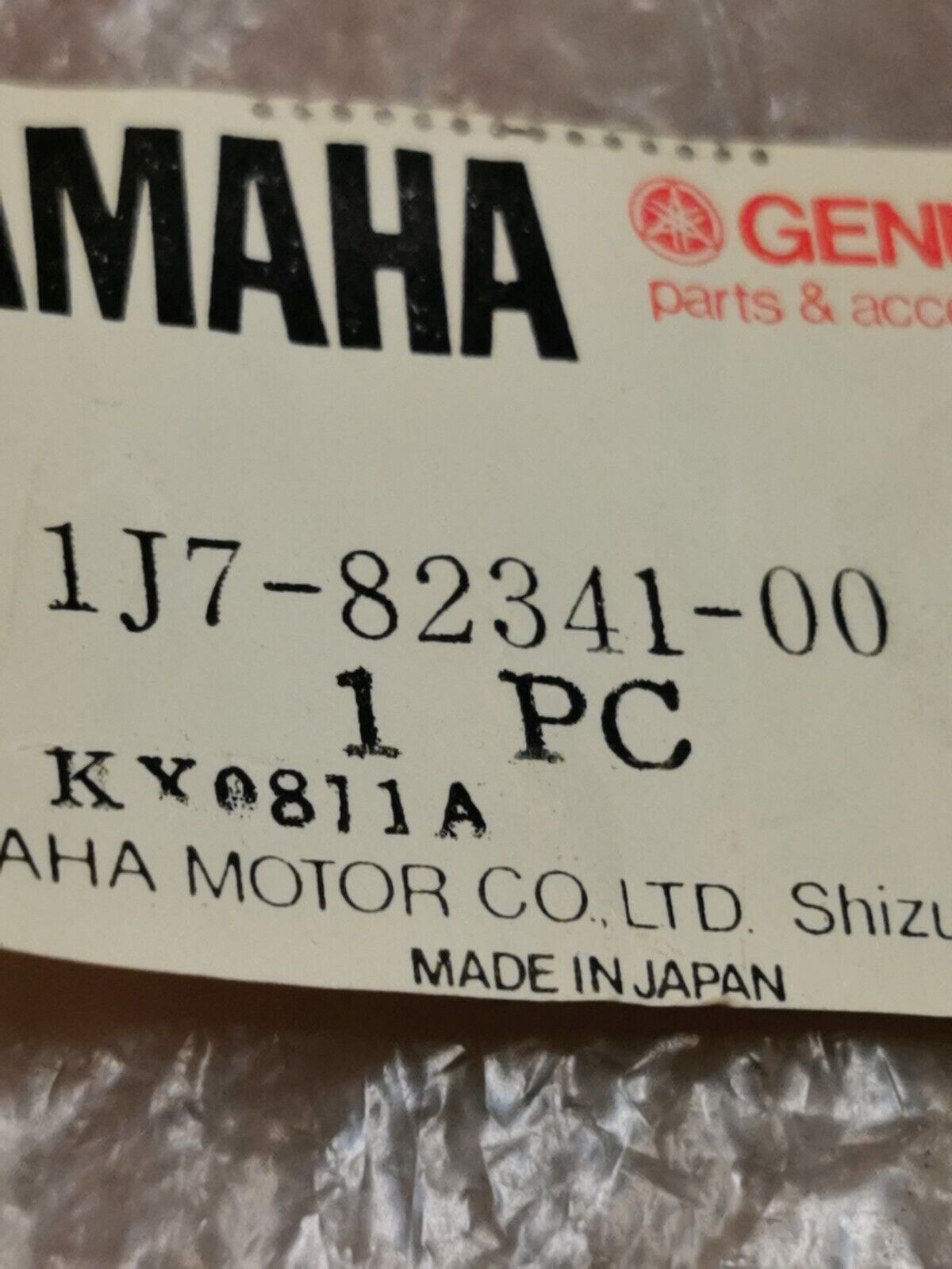 NOS YAMAHA CORD HIGH TENSION 1J7-82341-00-00 SUPERCEDED 3Y6-82341-00-00 Y30
