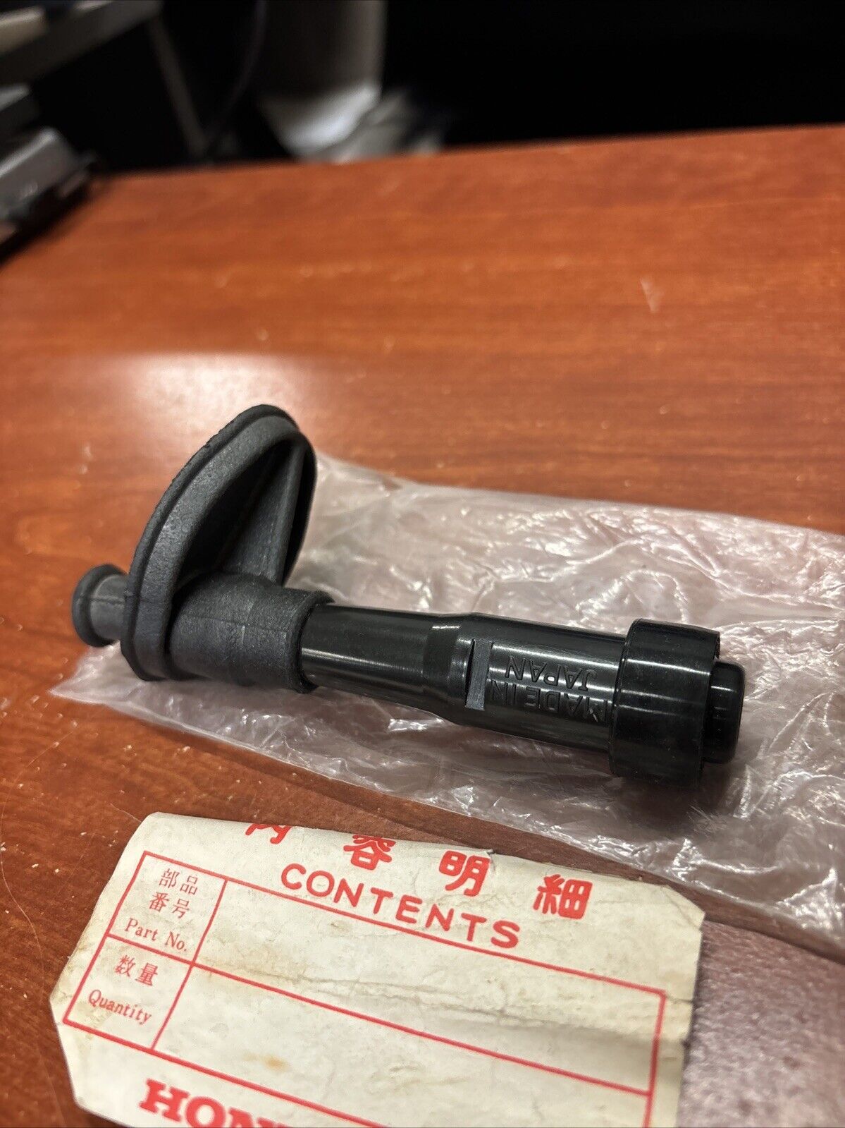 NOS Honda NT400 NT650 NTV650 NV400 VT600 NOISE SUPPRESSOR CAP 30701-MF5-000 H170