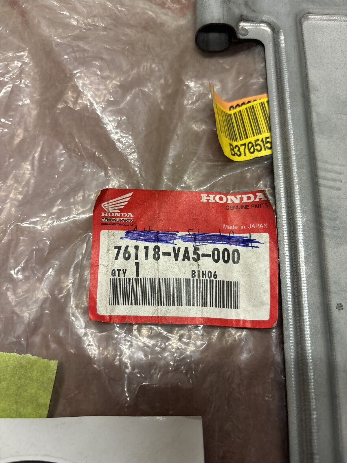 NOS Honda HR194 HR195 SAFETY SHIELD 76118-VA5-000 H174