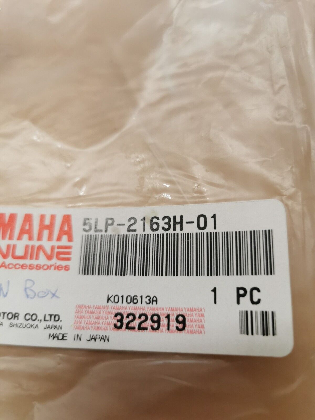 NOS YAMAHA  660R 2001  liquid cooled EMBLEM 2   5LP- 2163H- 01  Y49