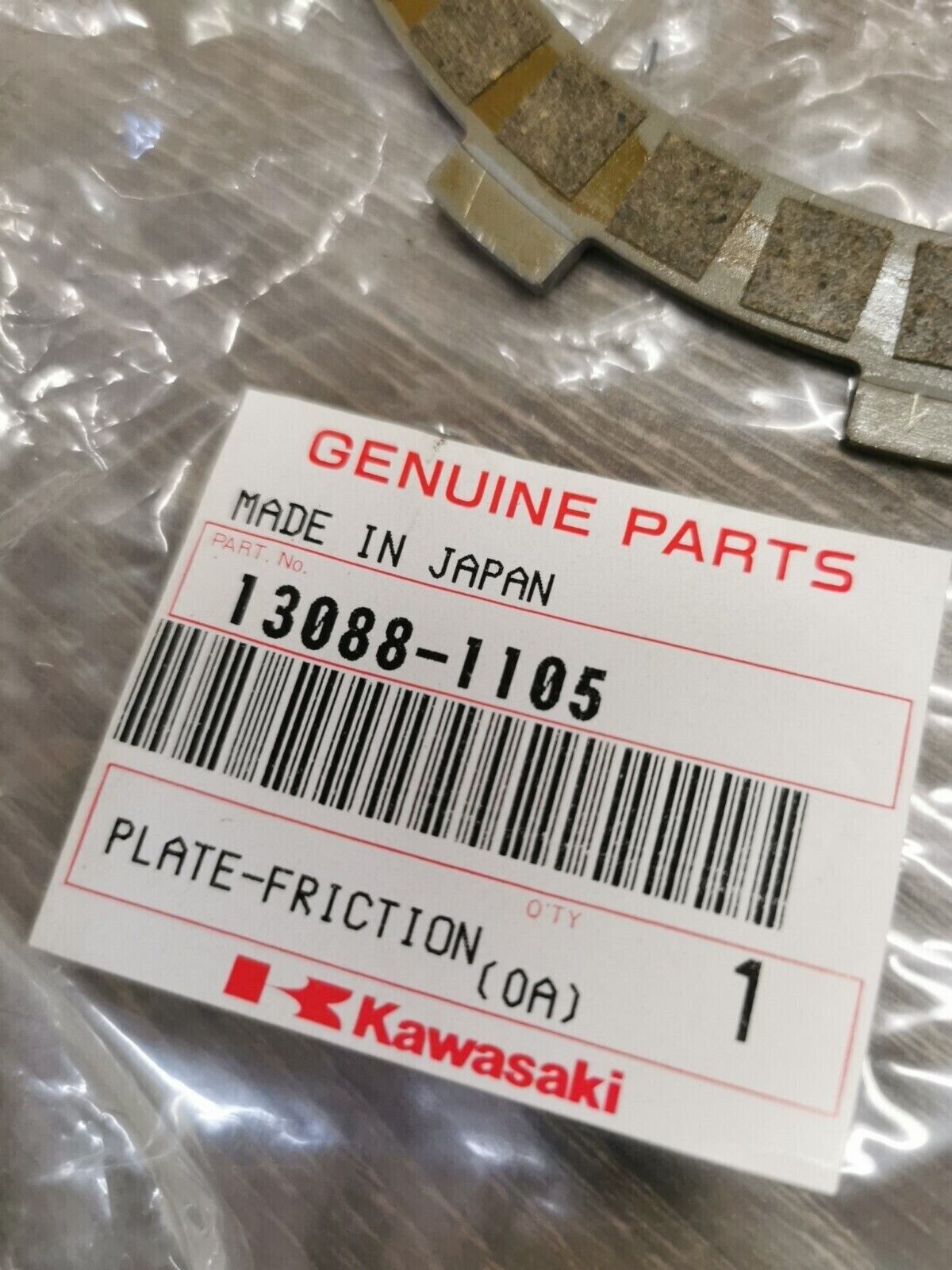 NOS KAWASAKI NINJA EX650 VULCAN EN650 2008 - 2023 FRICTION PLATE 13088-1105 K32