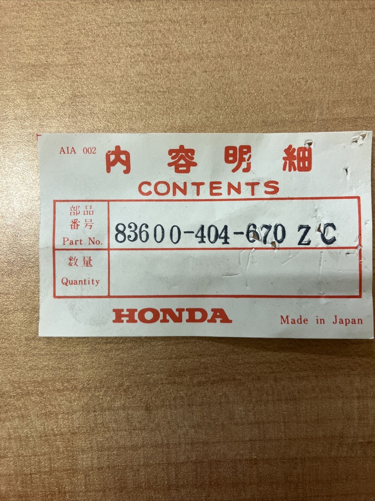NOS HONDA CB550K 1977 COVER  R  SIDE  BROWN  83600-404-670ZC  H18
