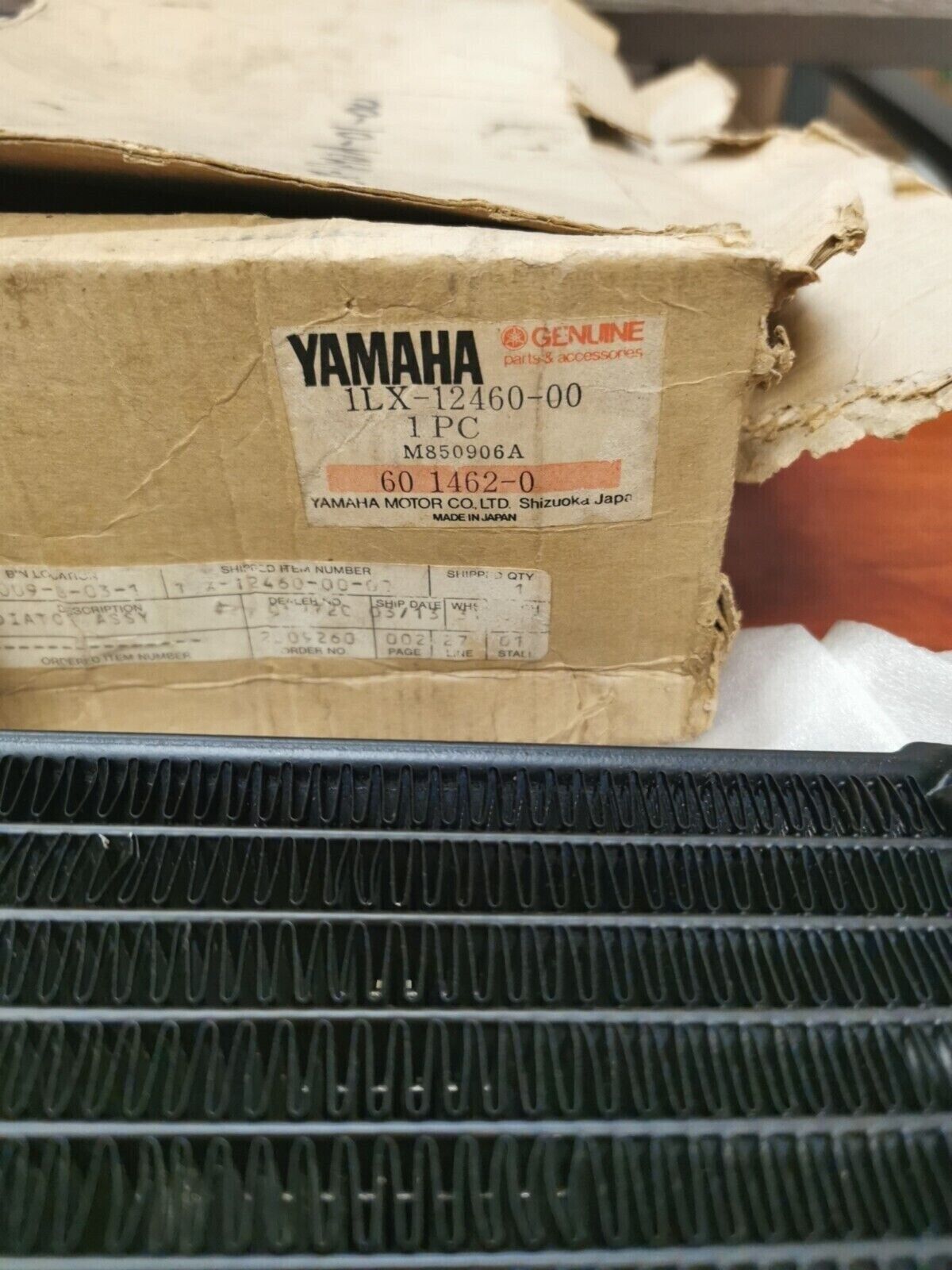 NOS Yamaha YZ250 YZ125 RADIATOR ASSY 2 1LX-12460-00-00 SUB. 1LX-1240A-01-00 Y85