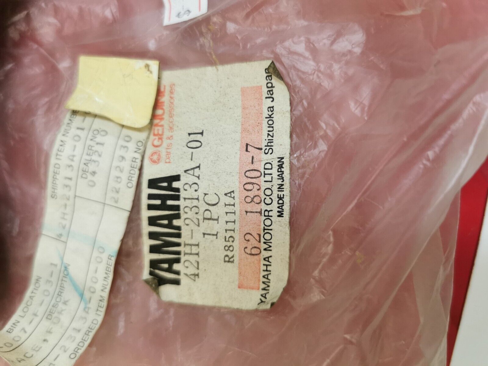 NOS Yamaha XV1000 XV1100 VIRAGO 1000 / 1100 BRACE FORK 42H-2313A-01 Y15