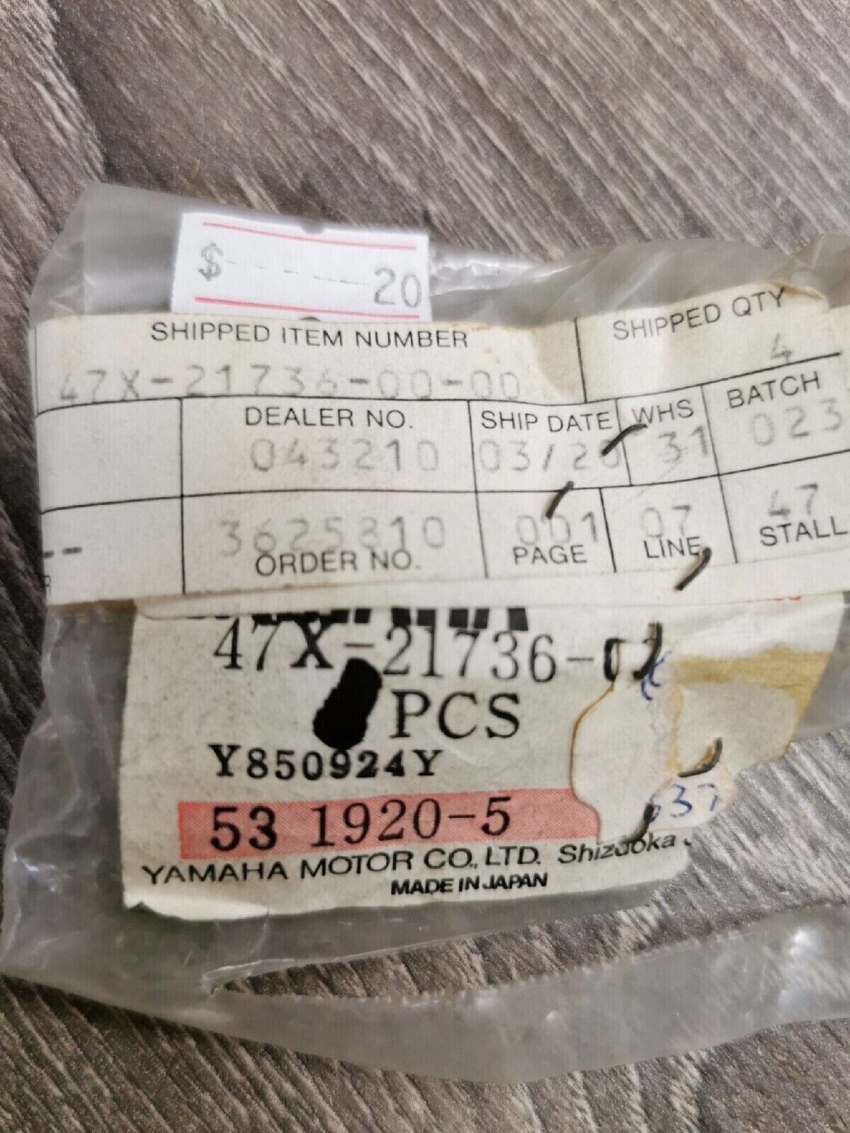 NOS YAMAHA RD350 1985 - 1988 NUT PLATE 47X-21736-00 Y57