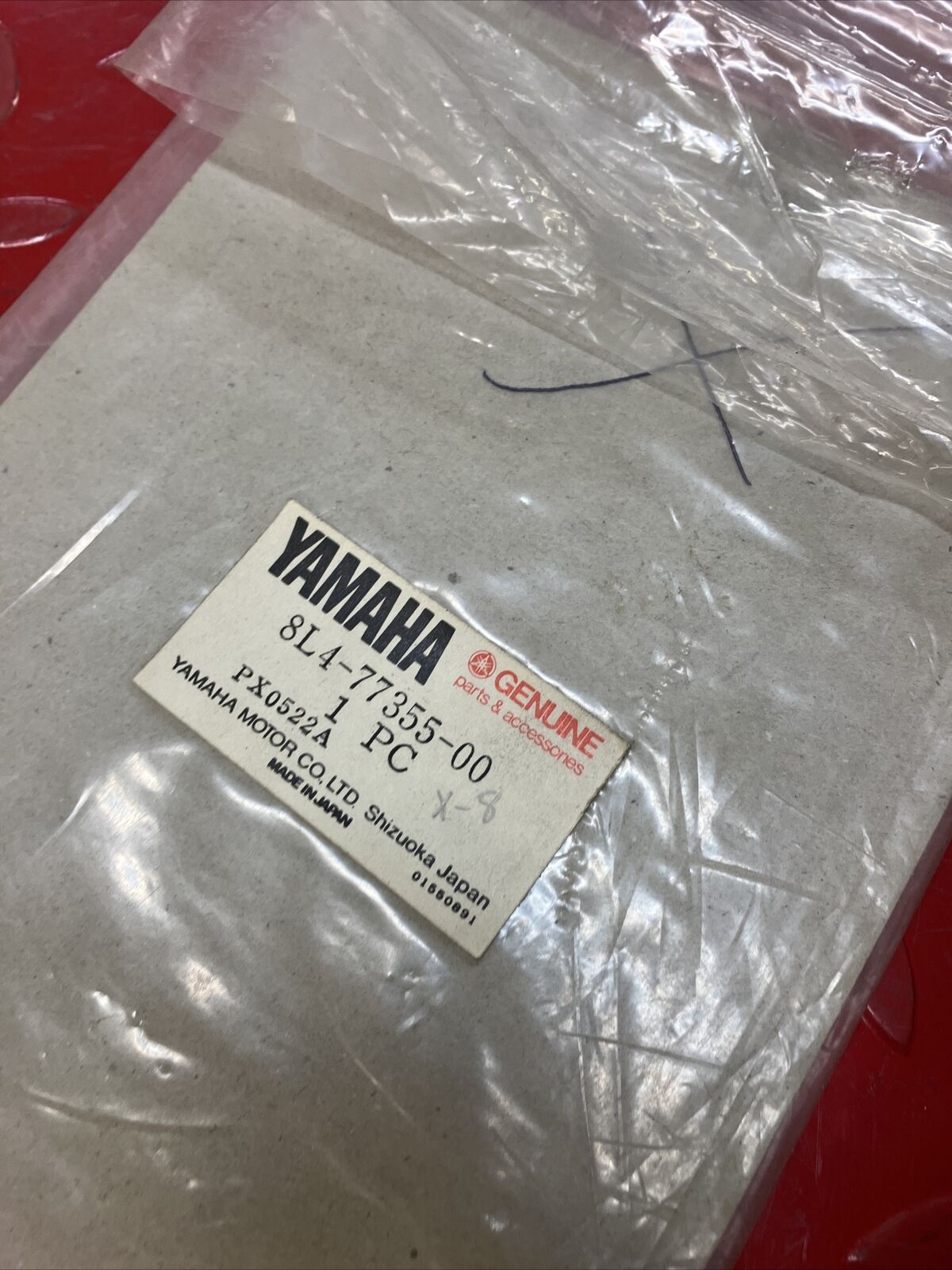 NOS Yamaha ENTICER 340 1981 ? DECAL ORNAMENT 8L4-77354-00-00 8L4-77355-00-00 Y36