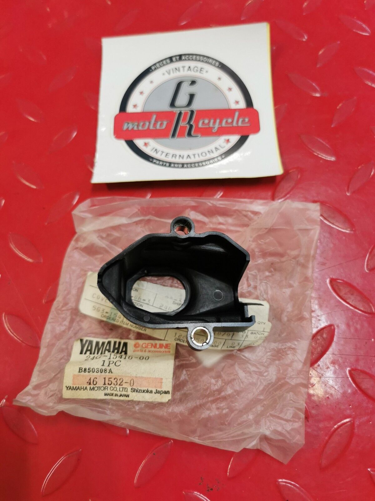 NOS YAMAHA RIVA50 CE50 CV80 CA50 1983 - 1987 COVER OIL PUMP 24G-15416-00-00 Y31