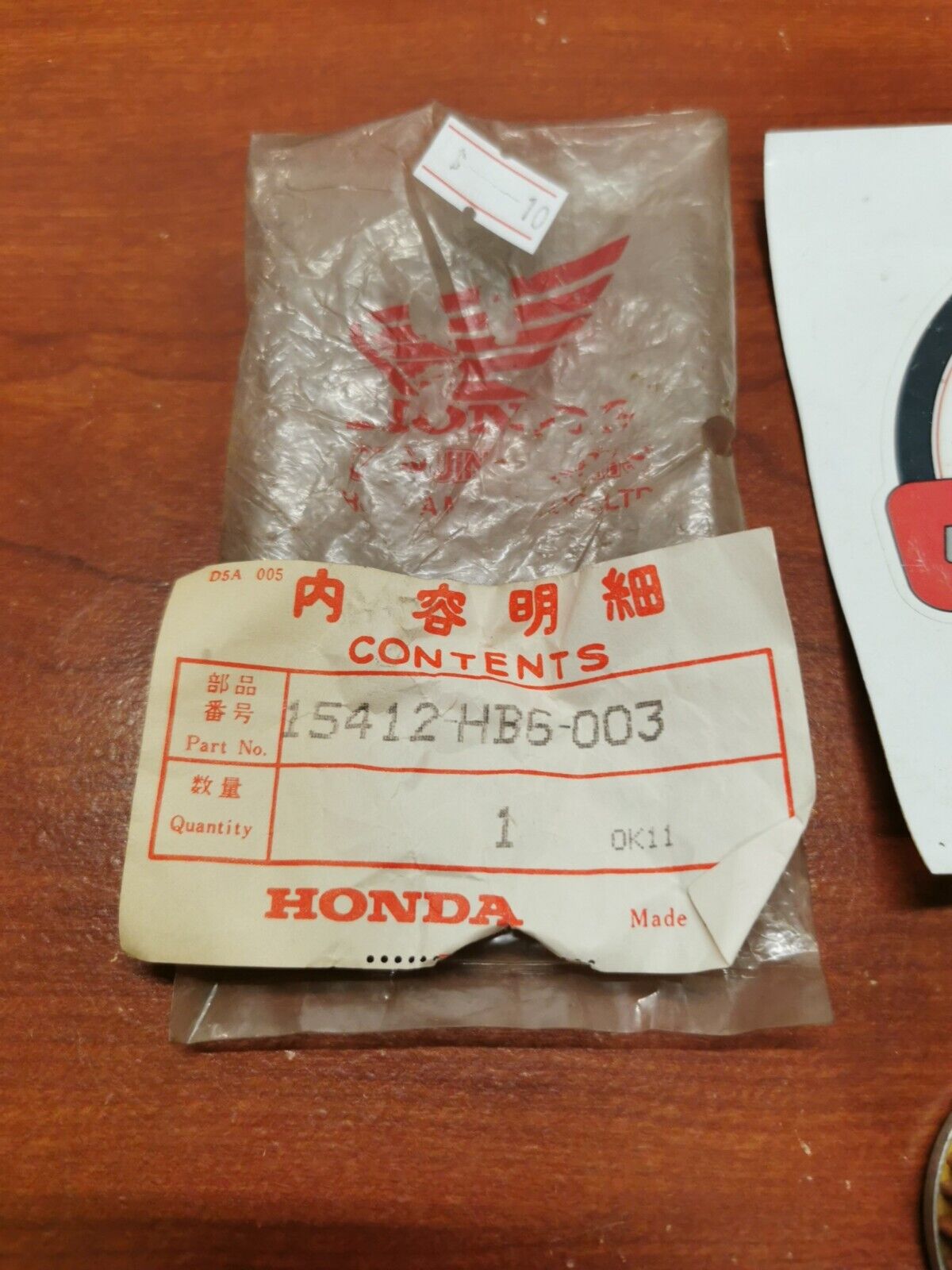 NOS Honda TRX125 ATC125M CB50R OIL FILTER 15412-HB6-003 H64