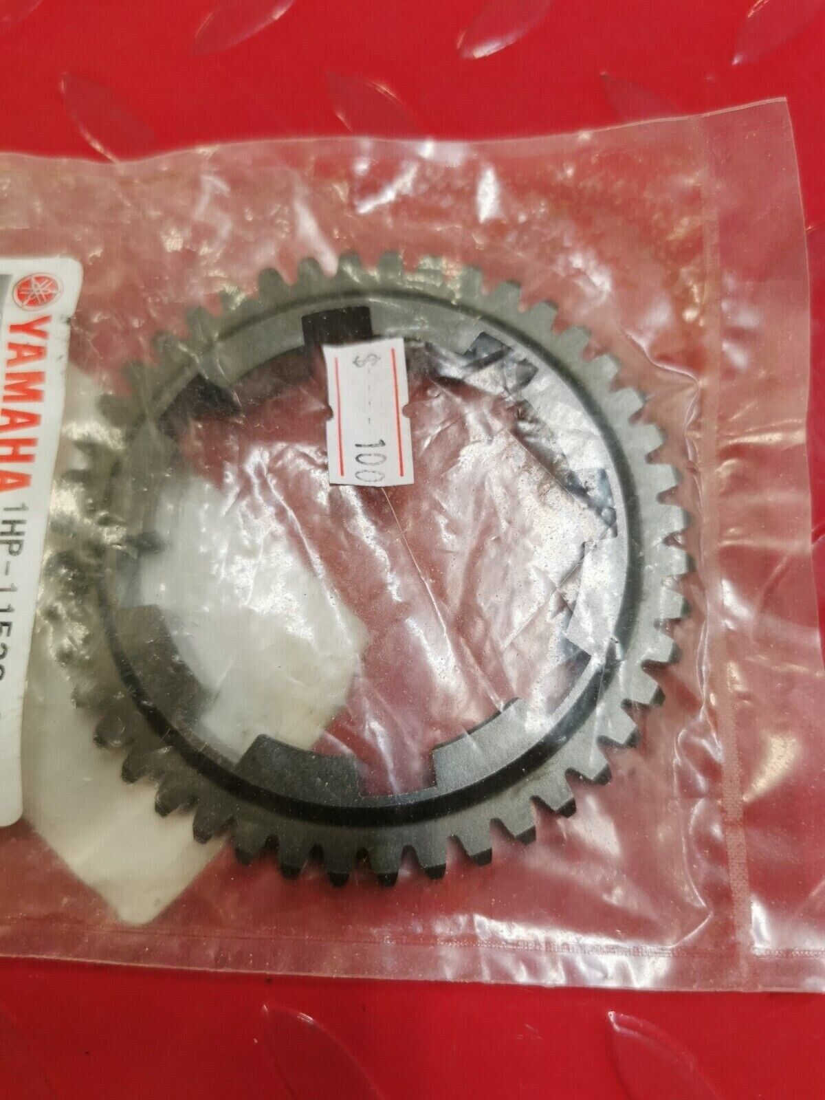 NOS Yamaha KODIAK 700 2022 DRIVE GEAR 1HP-11536-00-00 Y23