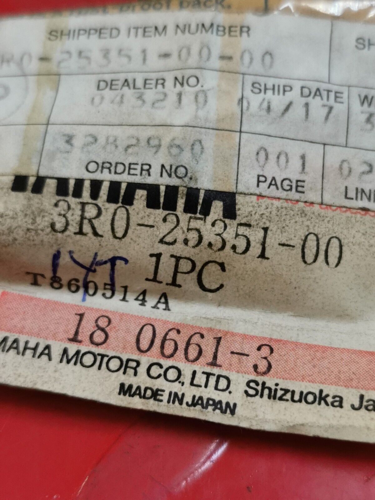 NOS YAMAHA CAMSHAFT 3R0-25351-00-00 SUPERCEDED 4N0-25151-00-00 Y30