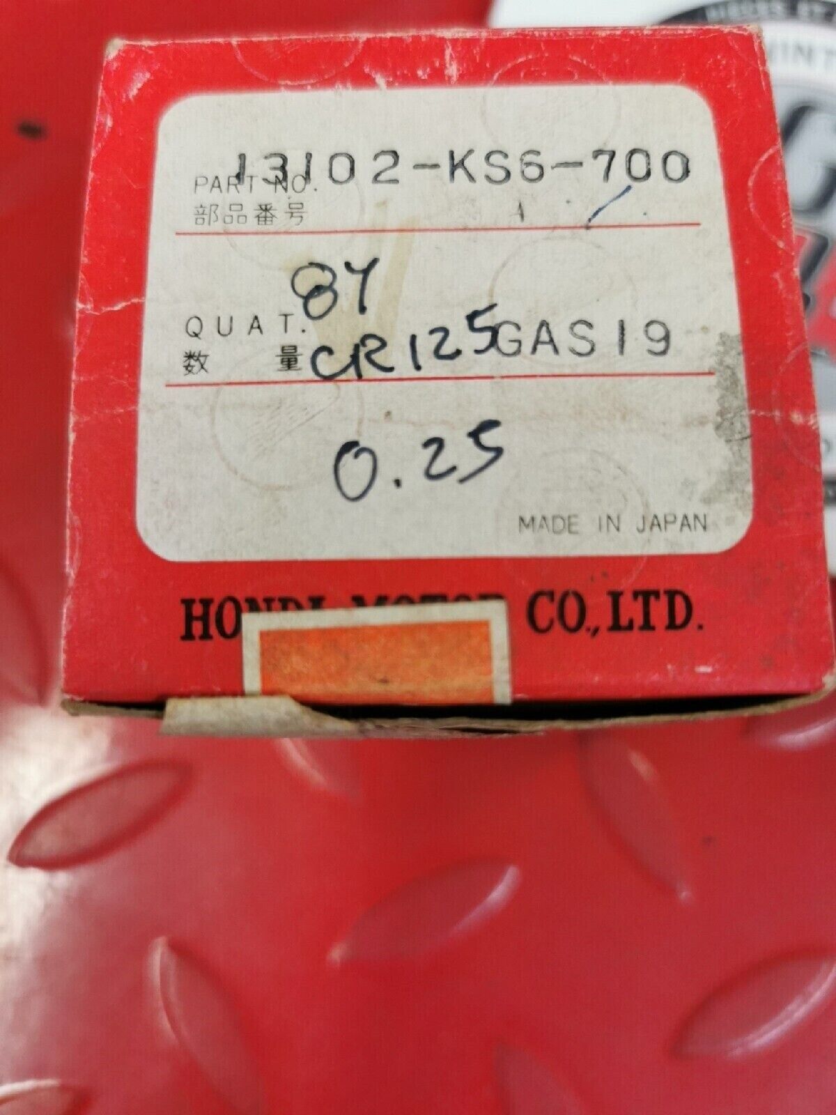 NOS HONDA CR125 1987  PISTON OVER SIZE 0.25 13102-KS6-700 H38
