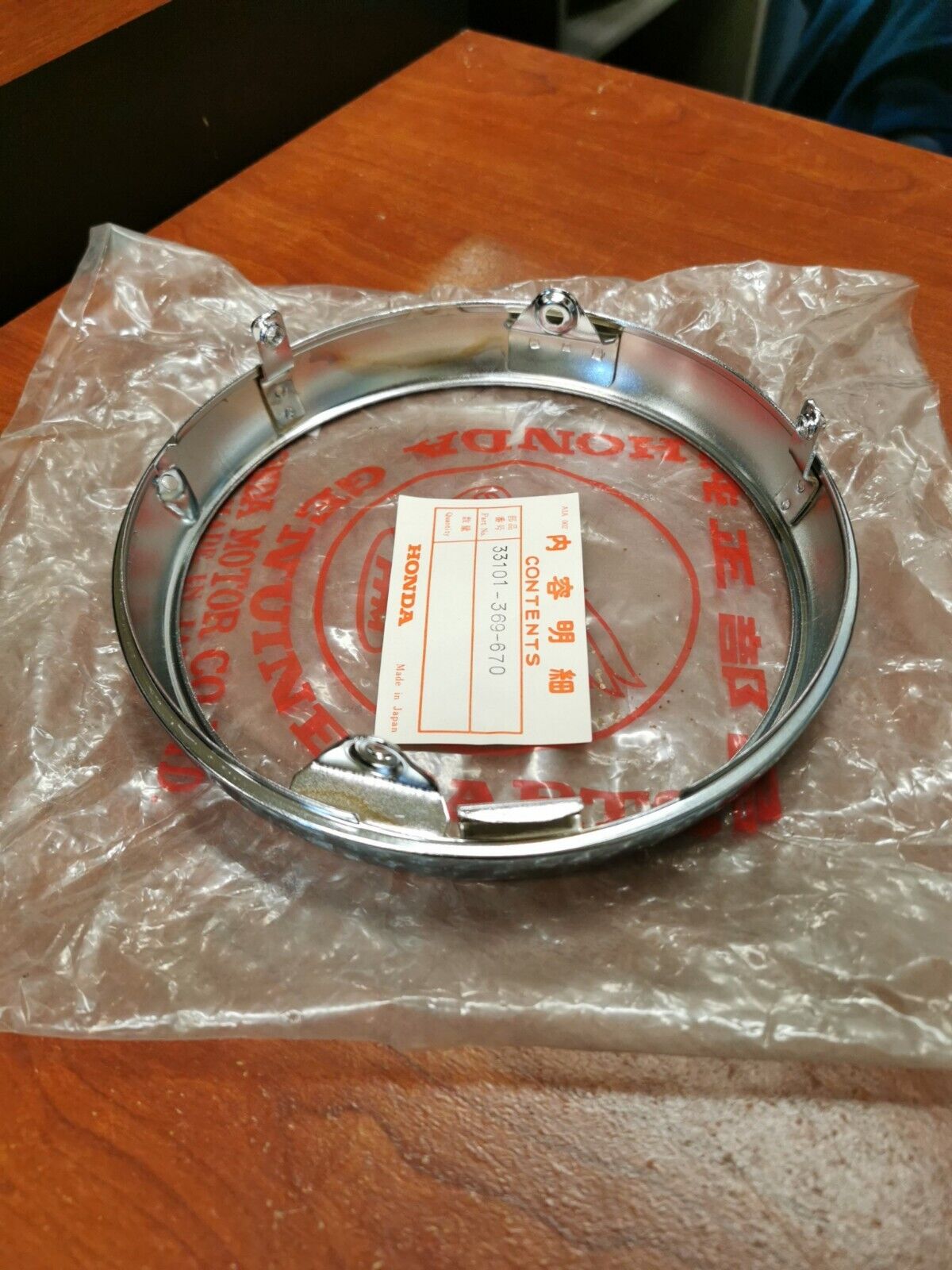 NOS Honda CB360 CB400F CL360 HEADLIGHT RIM 33101-369-670 H63