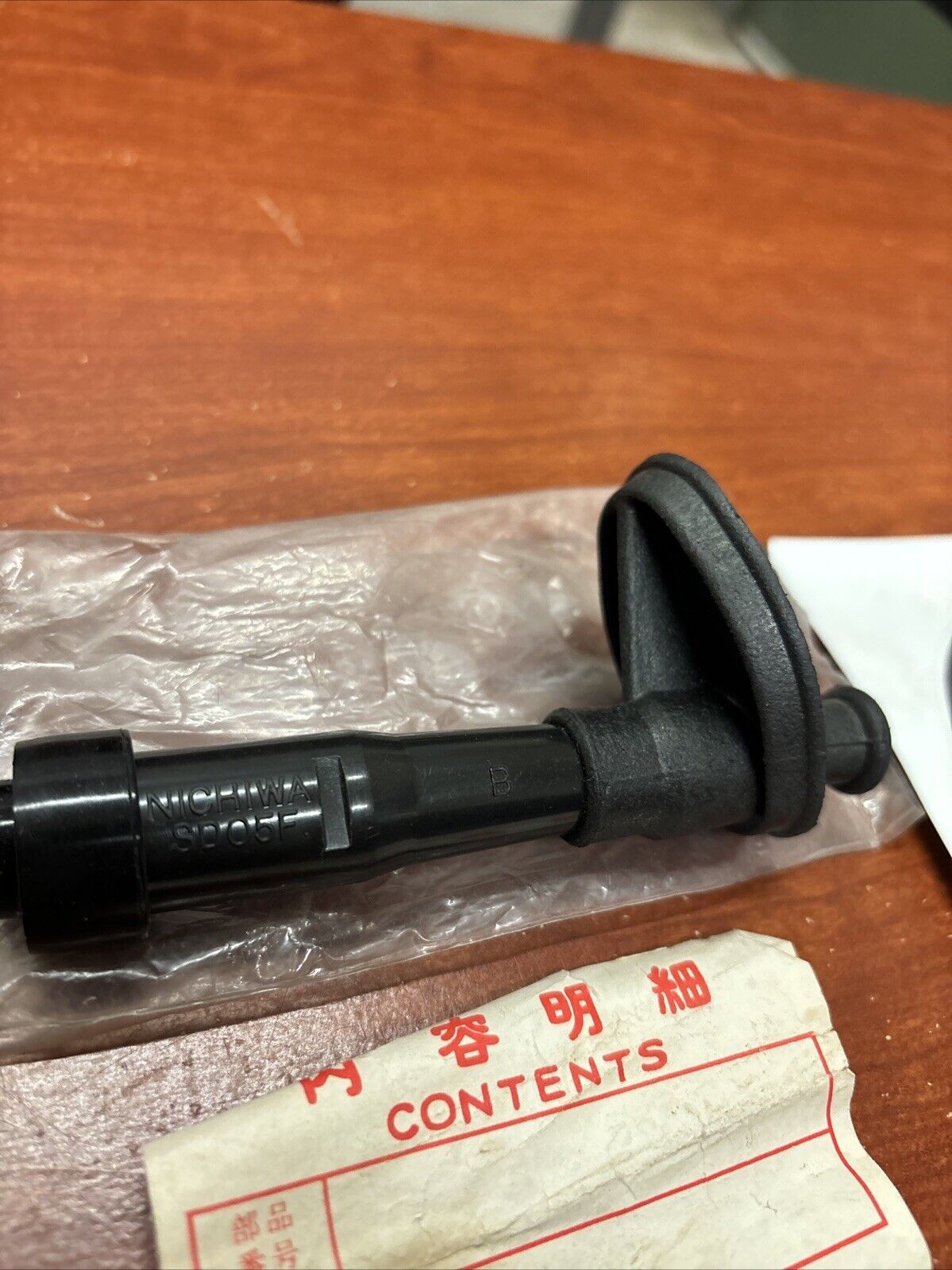 NOS Honda NT400 NT650 NTV650 NV400 VT600 NOISE SUPPRESSOR CAP 30701-MF5-000 H170
