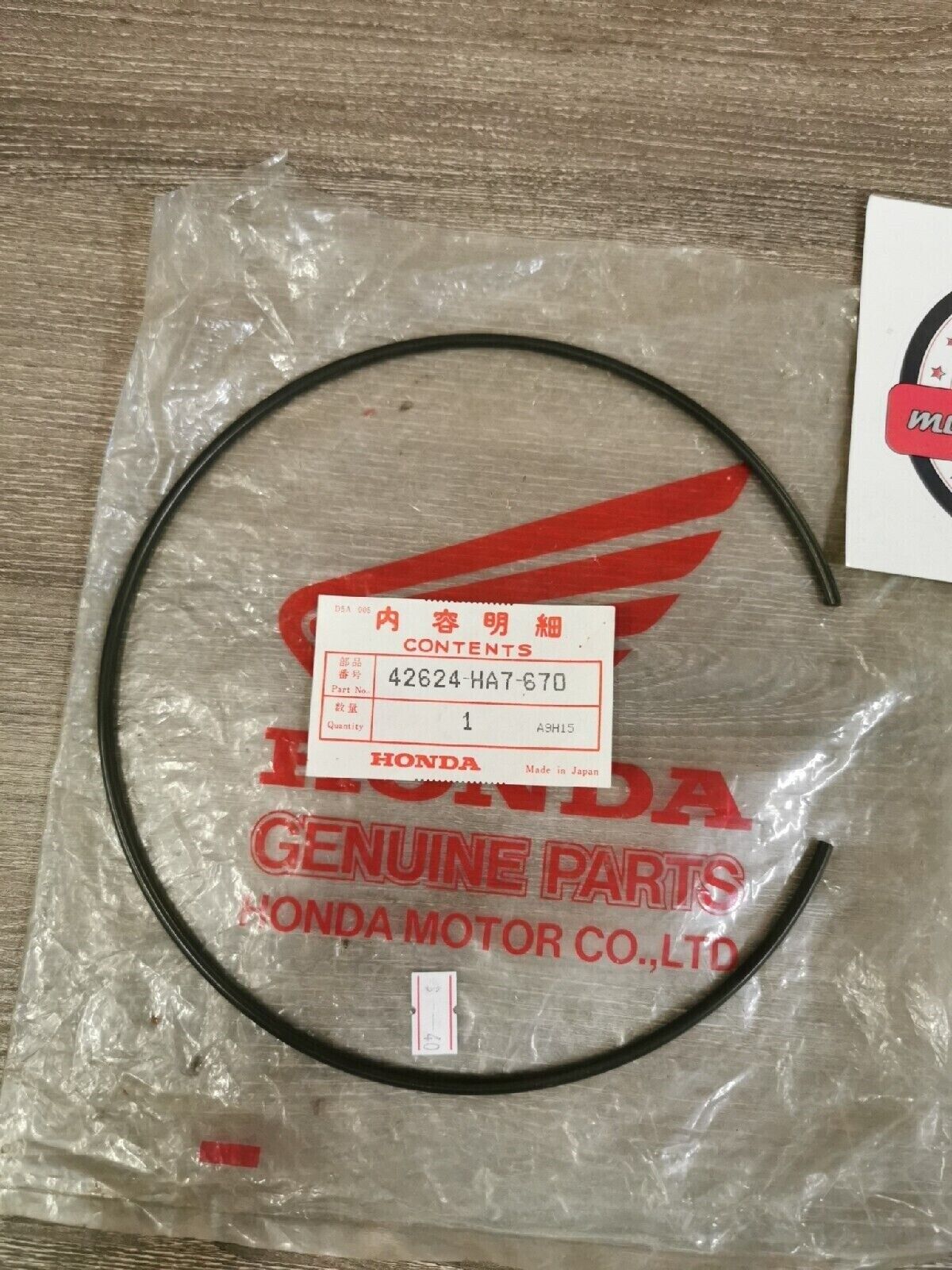 NOS HONDA TRX350 1986  DAMPER RING PART 42624-HA7-670 H47