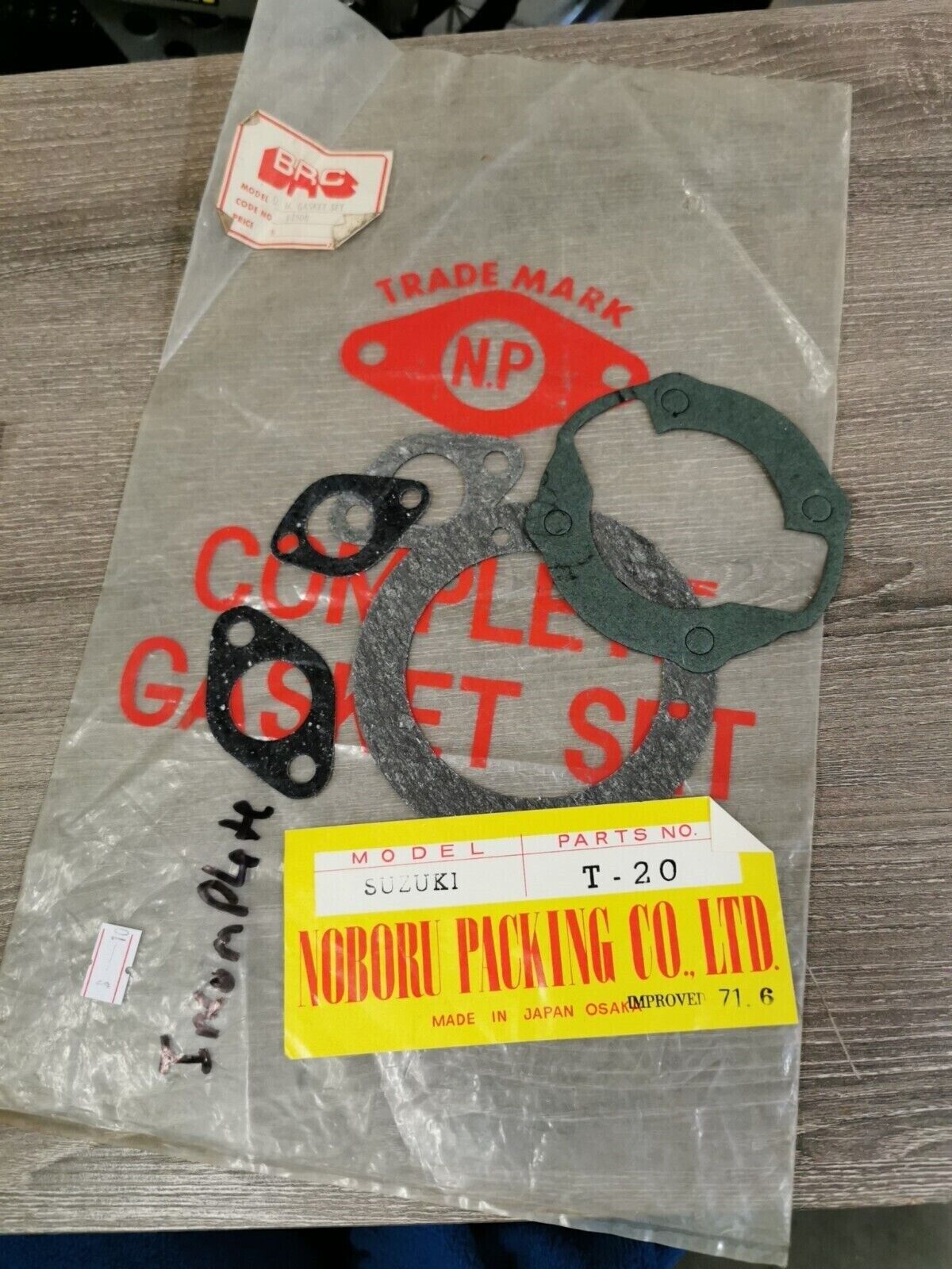 NOS BRC  SUZUKI INCOMPLETE GASKET SET 61508 J28