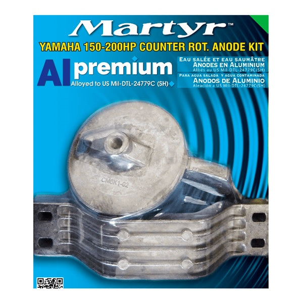 MARTYR ANODE KIT YAM 150-200HP COUNTER ROT CMY150CRKITA