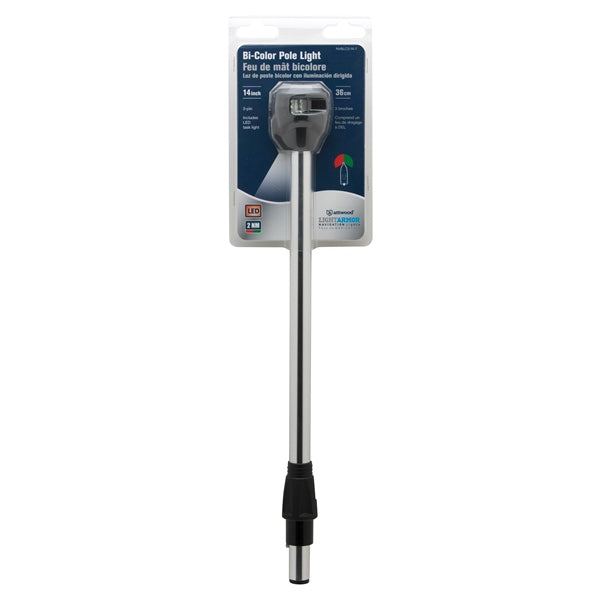 ATTWOOD NAVIGATION LIGHT TASK 14" BI-COLOR NV6LC2-14BP7
