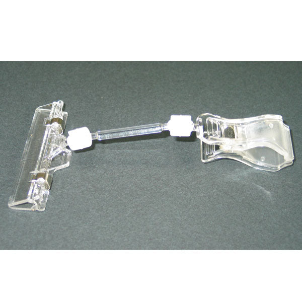 ZOAN DISPLAY TAG HOLDER 5CM MC-12352