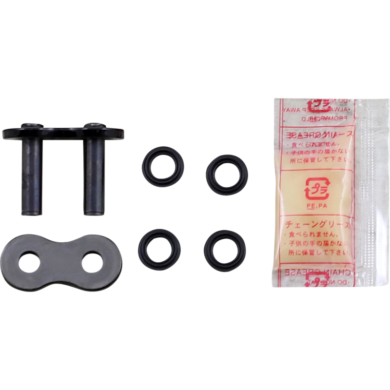 DID 525ZVM-X RIVET LINK BLACK ZJ525ZVM-XB