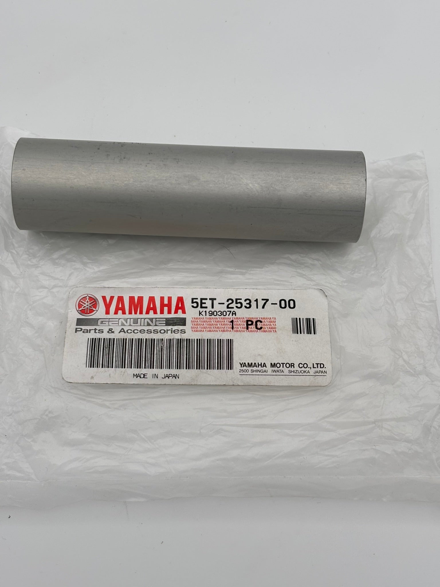 YAMAHA BEARING SPACER 5ET-25317-00-00 Y200