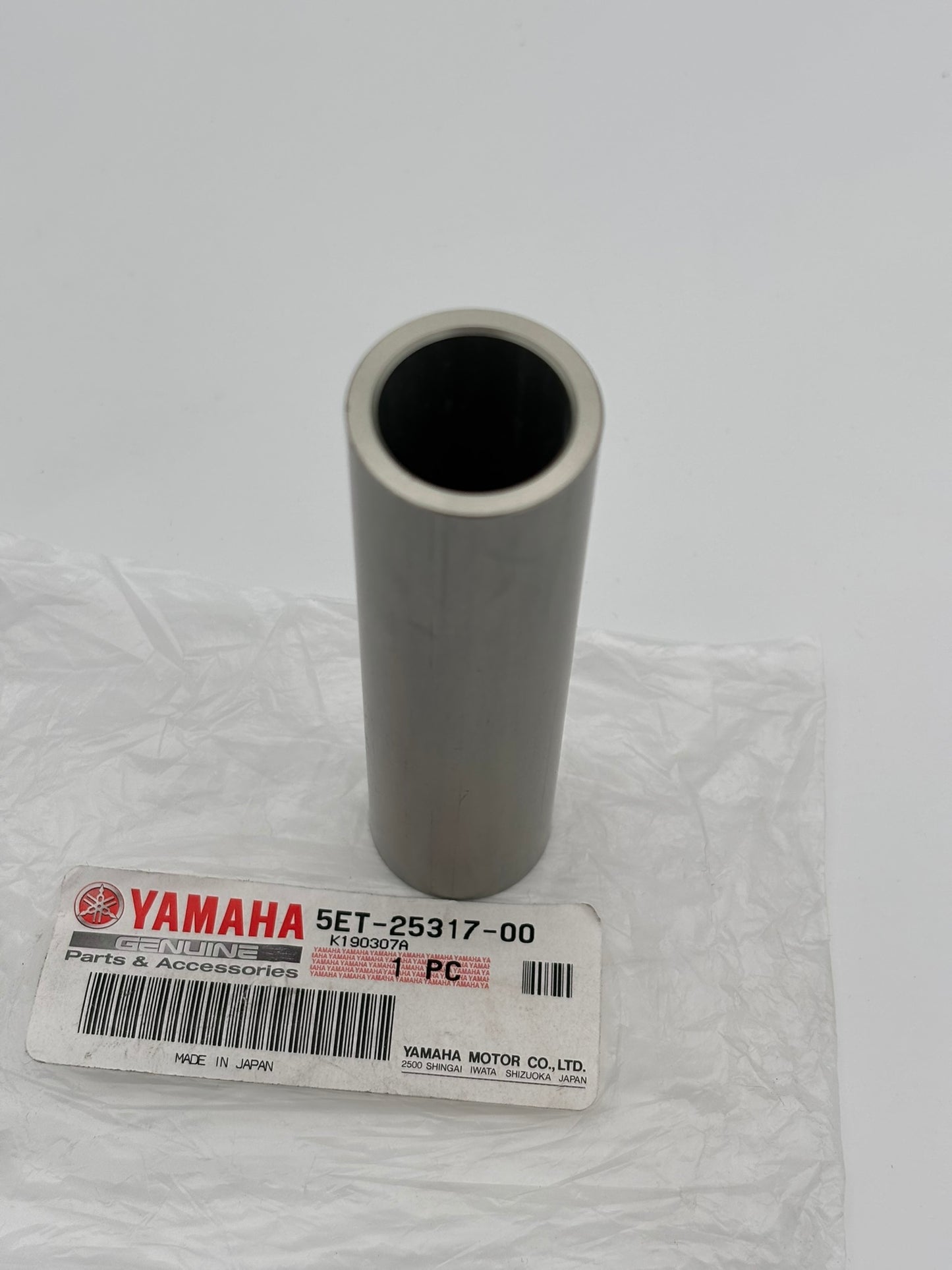 YAMAHA BEARING SPACER 5ET-25317-00-00 Y200