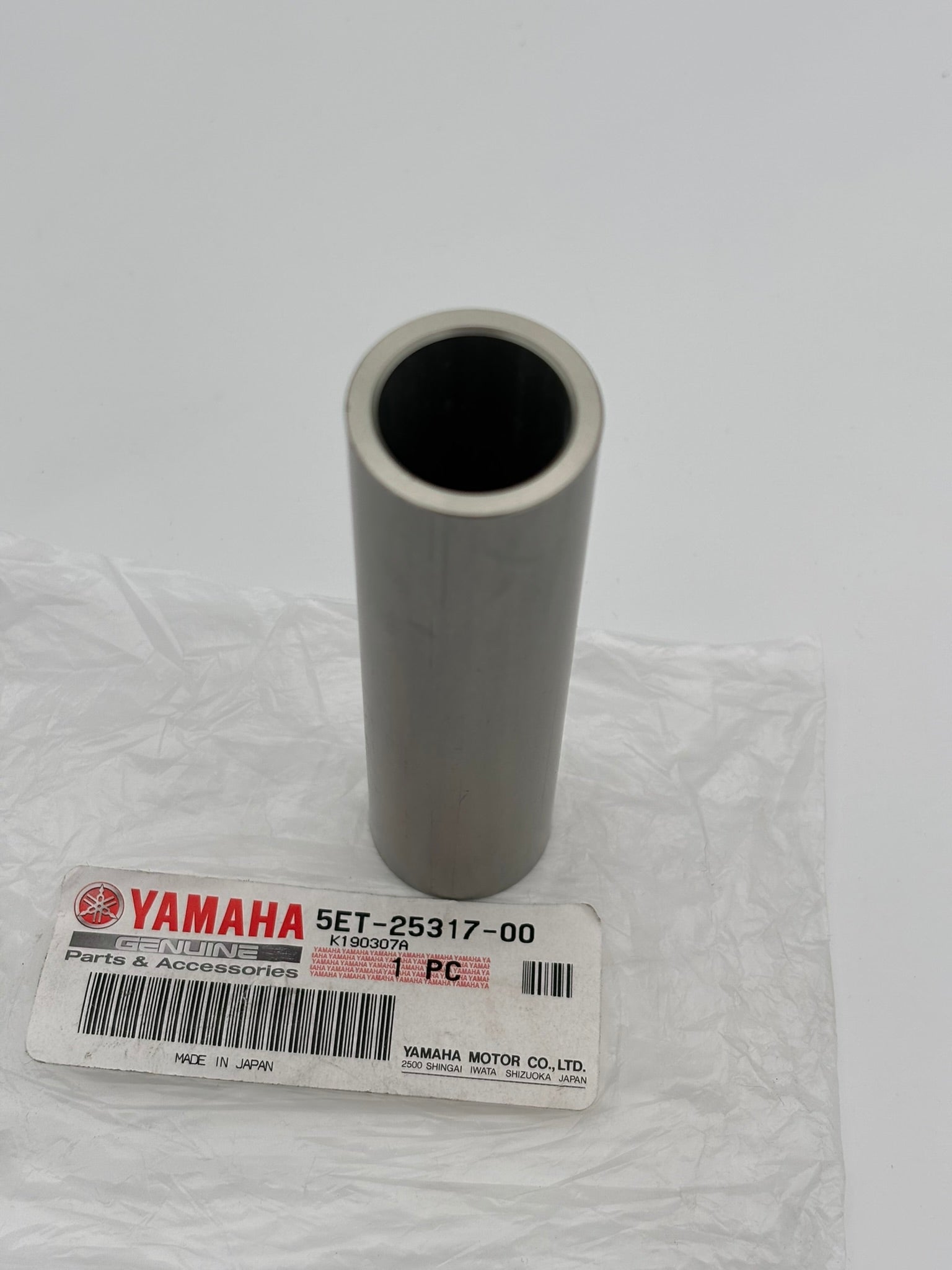 YAMAHA BEARING SPACER 5ET-25317-00-00 Y200
