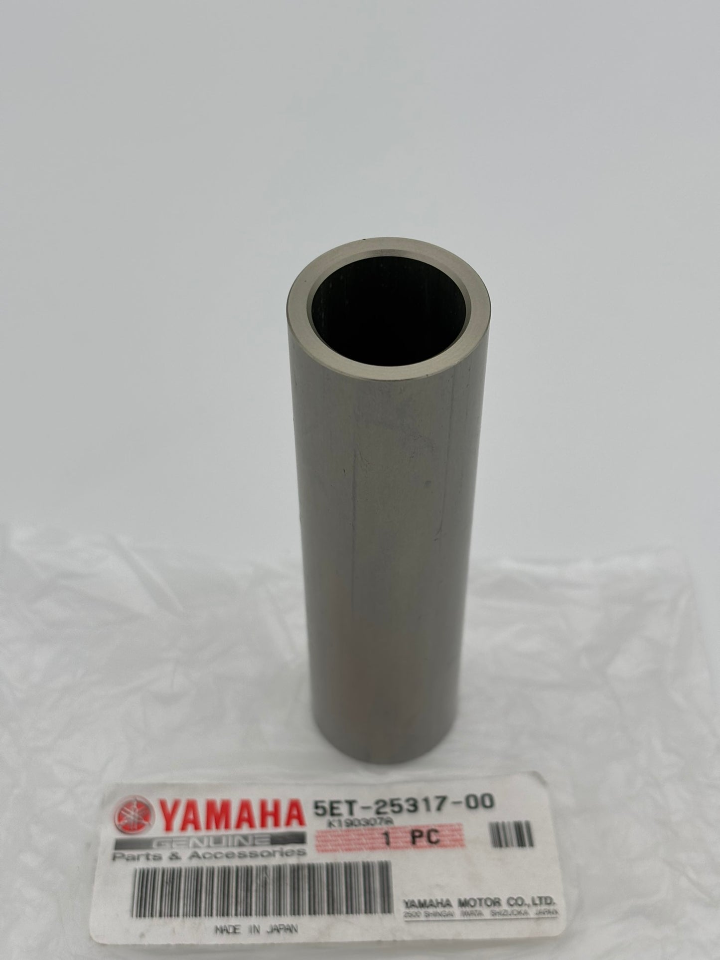 YAMAHA BEARING SPACER 5ET-25317-00-00 Y200