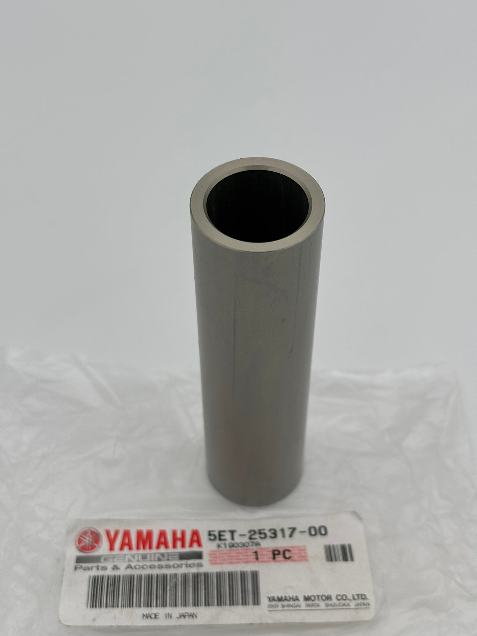 YAMAHA BEARING SPACER 5ET-25317-00-00 Y200