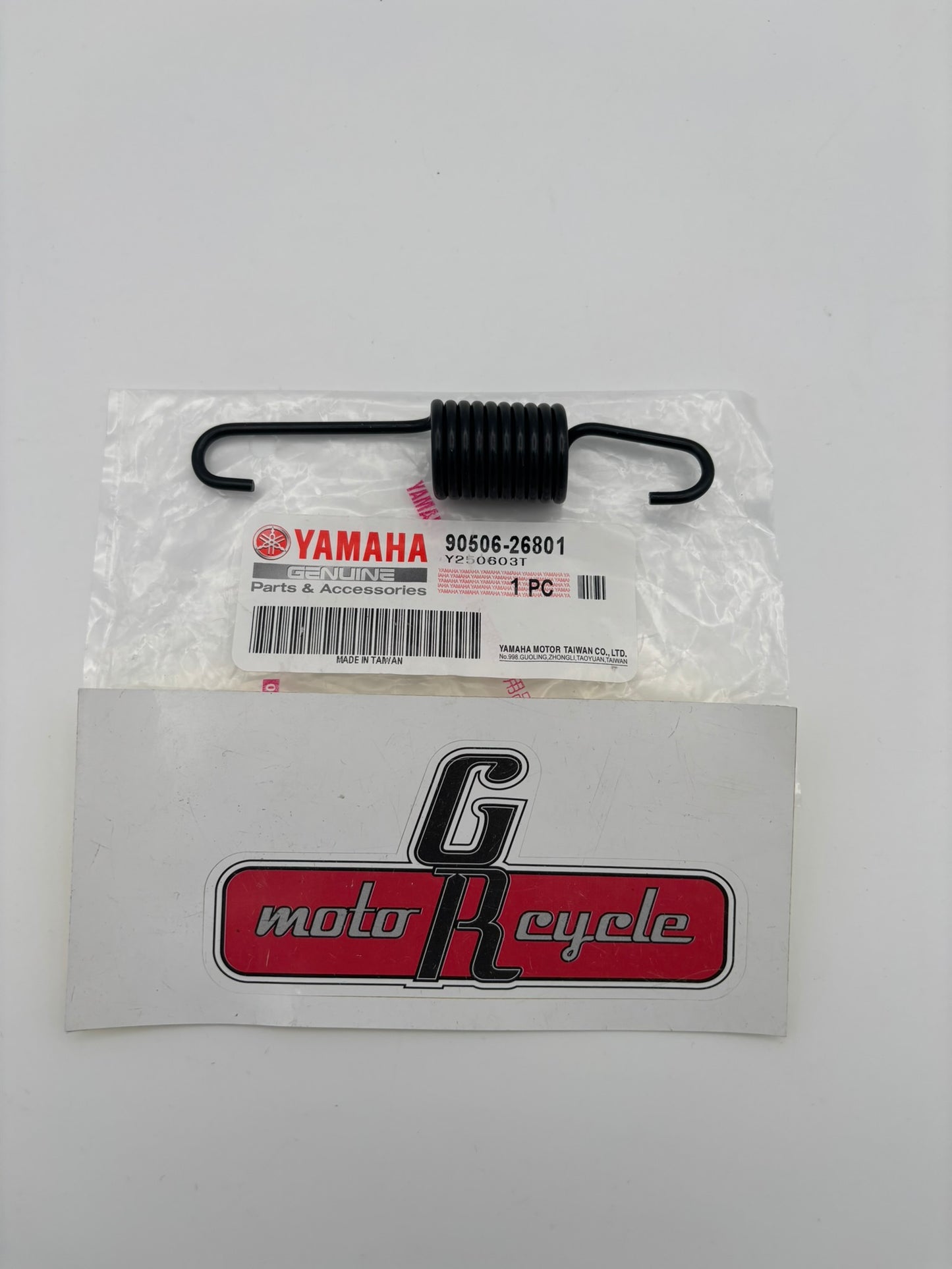 YAMAHA TENSION SPRING 90506-20800-00 Y102