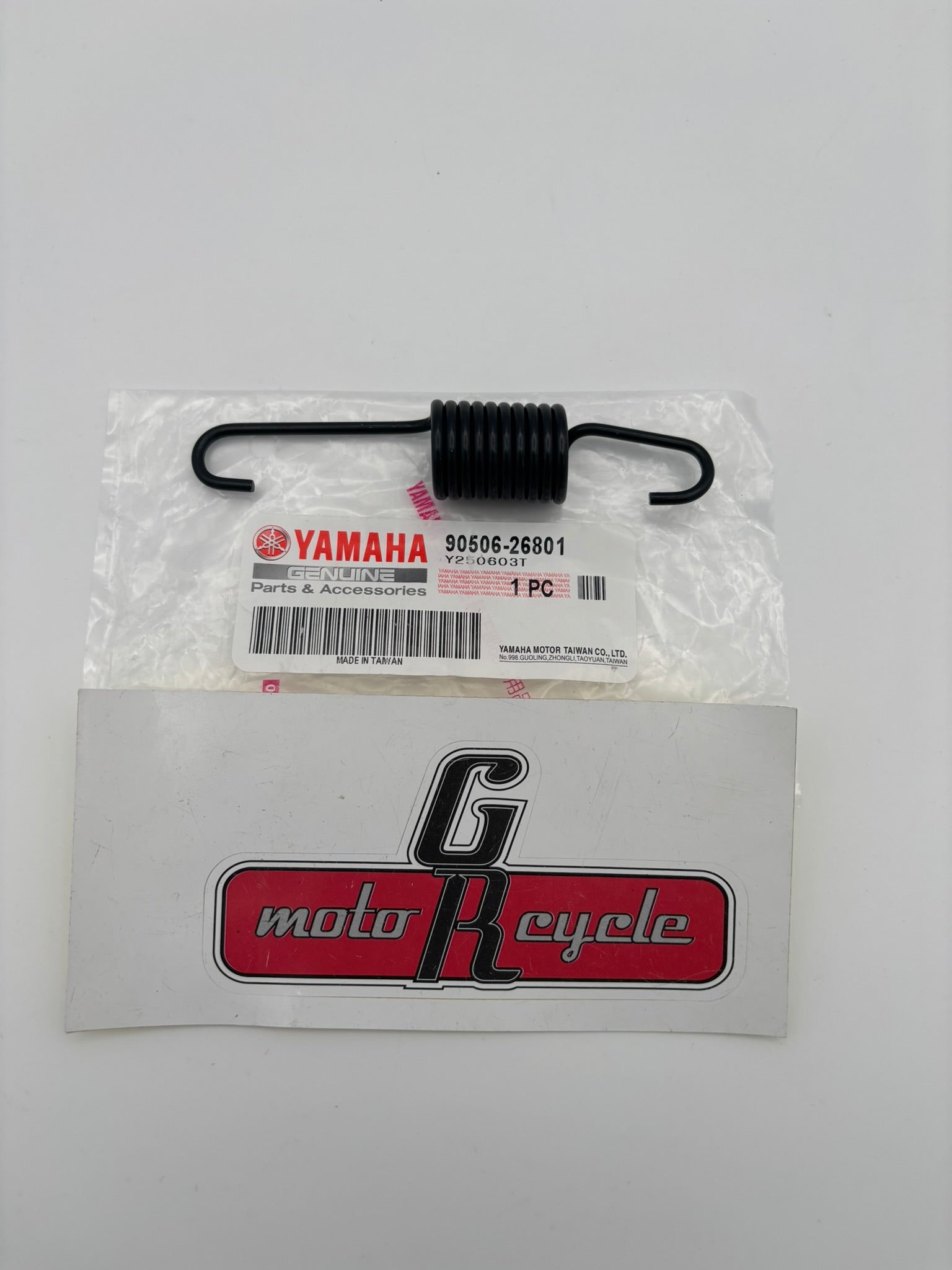 YAMAHA TENSION SPRING 90506-20800-00 Y102