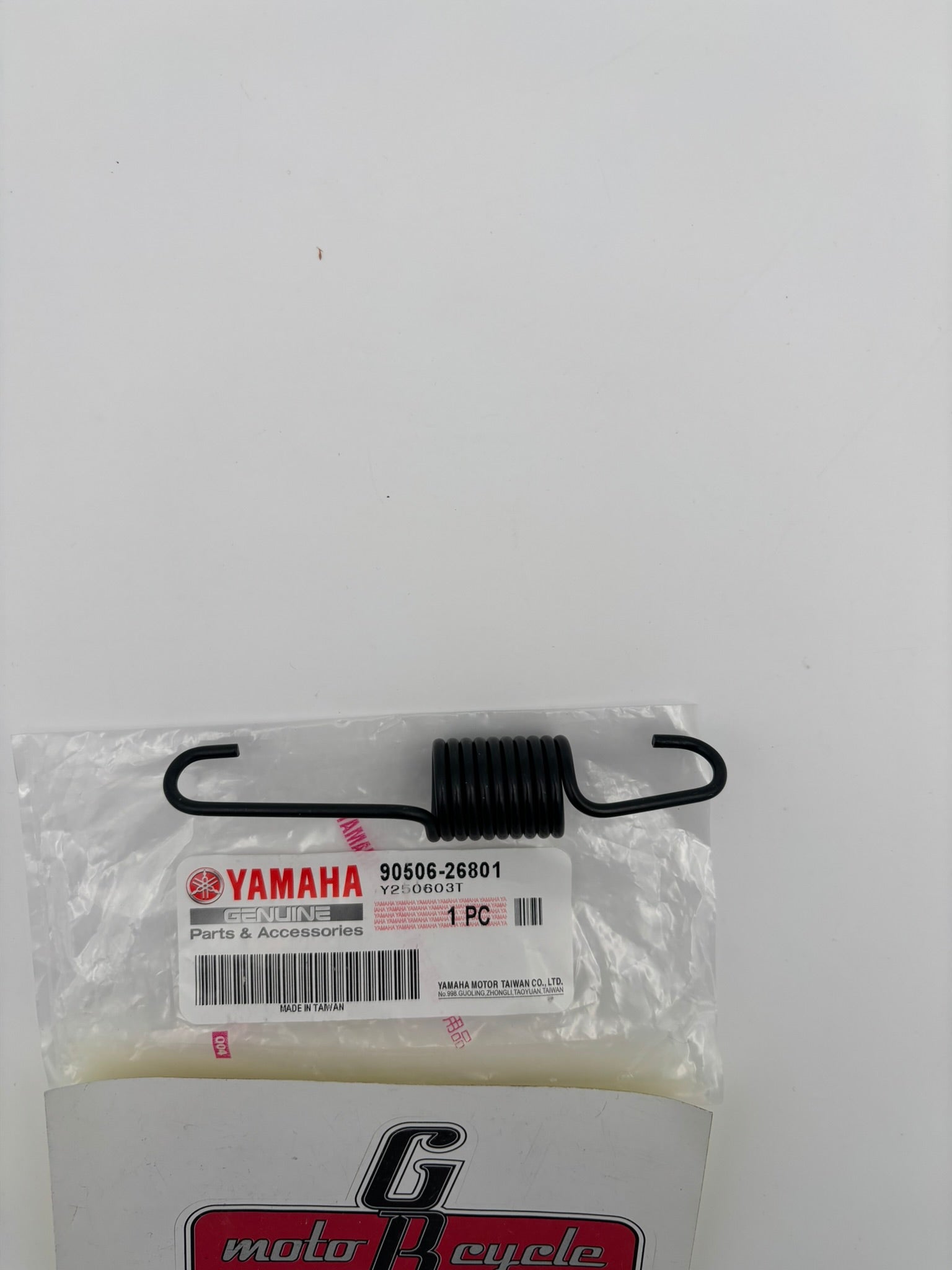 YAMAHA TENSION SPRING 90506-20800-00 Y102