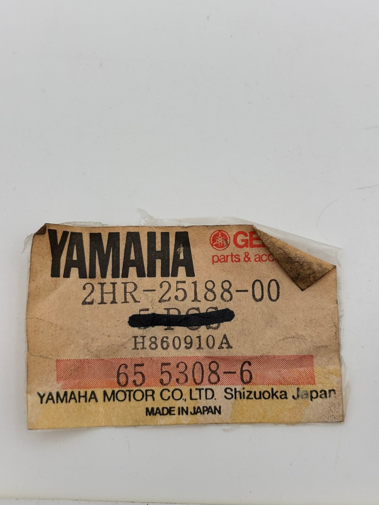 YAMAHA CAP 2HR-25188-00-00 Y106