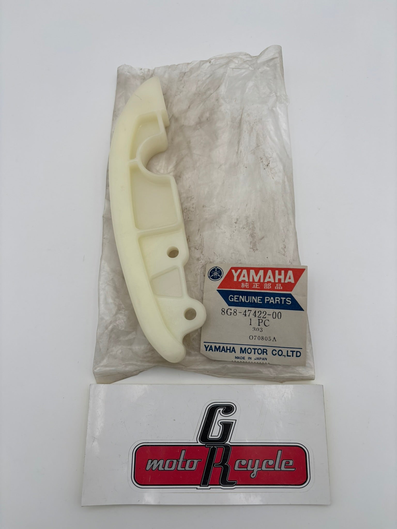 YAMAHA SLIDING RUNNER 2. 8G8-47422-00-00 Y68