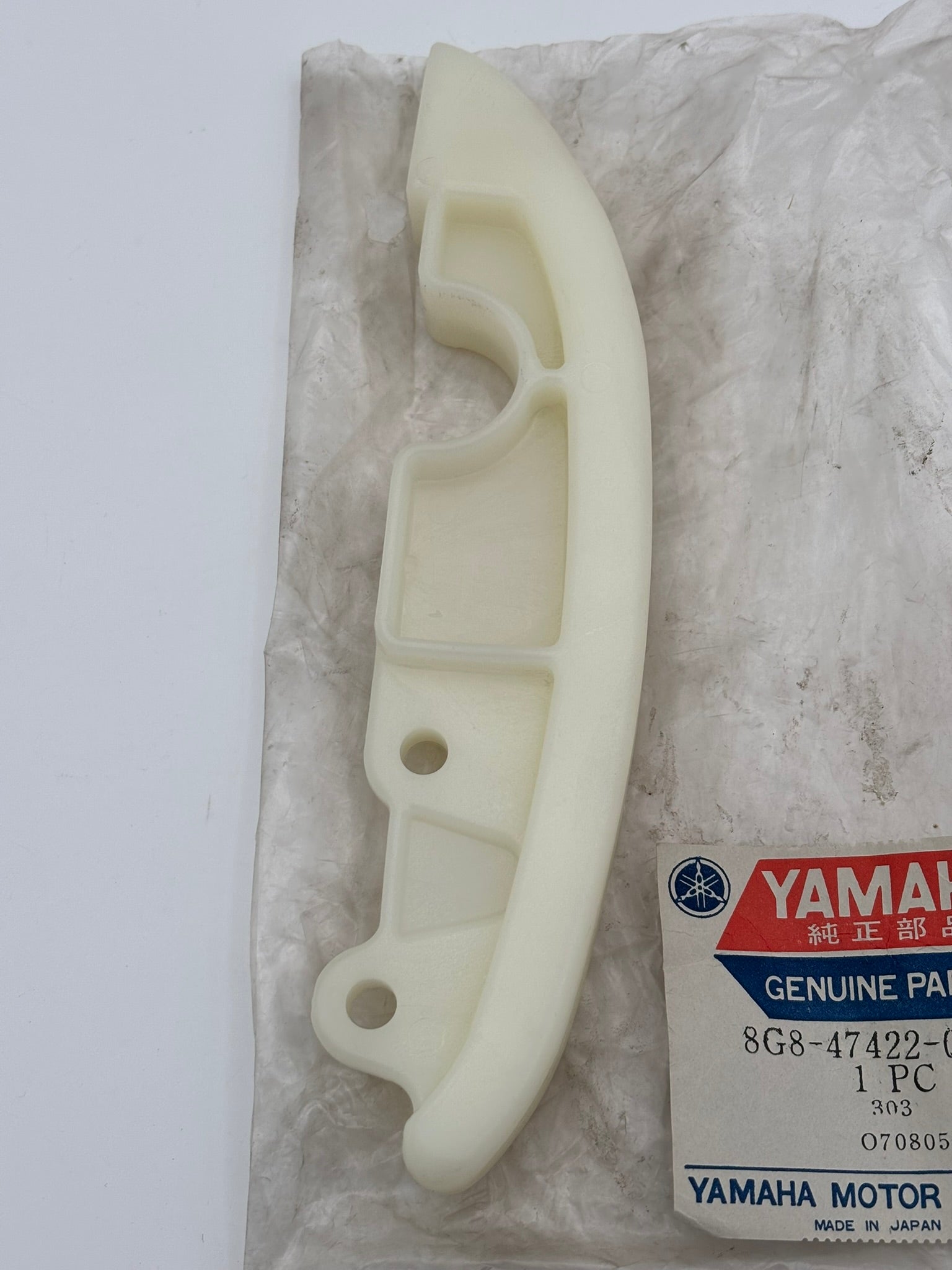 YAMAHA SLIDING RUNNER 2. 8G8-47422-00-00 Y68