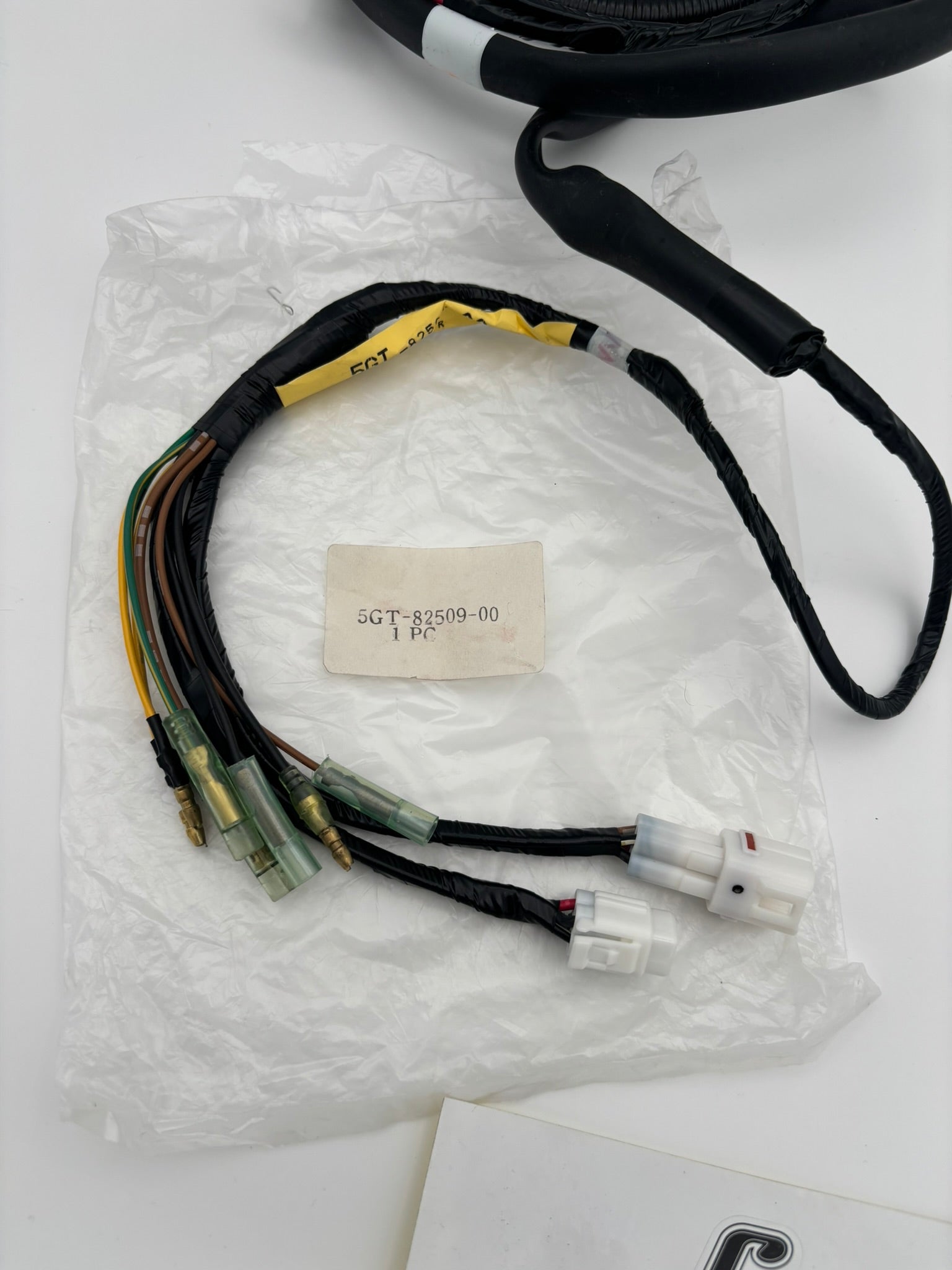 YAMAHA 1999 - 2001 YFM600 SUB LEAD SECONDARY WIRING HARNESS 5GT-82509-00-00 Y201