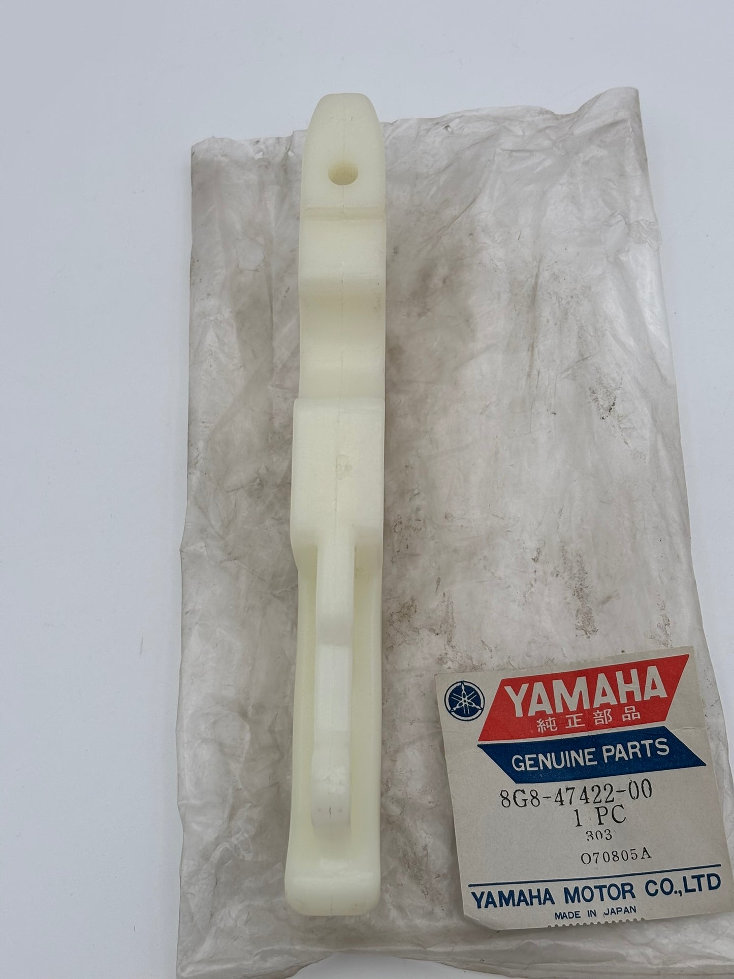 YAMAHA SLIDING RUNNER 2. 8G8-47422-00-00 Y68