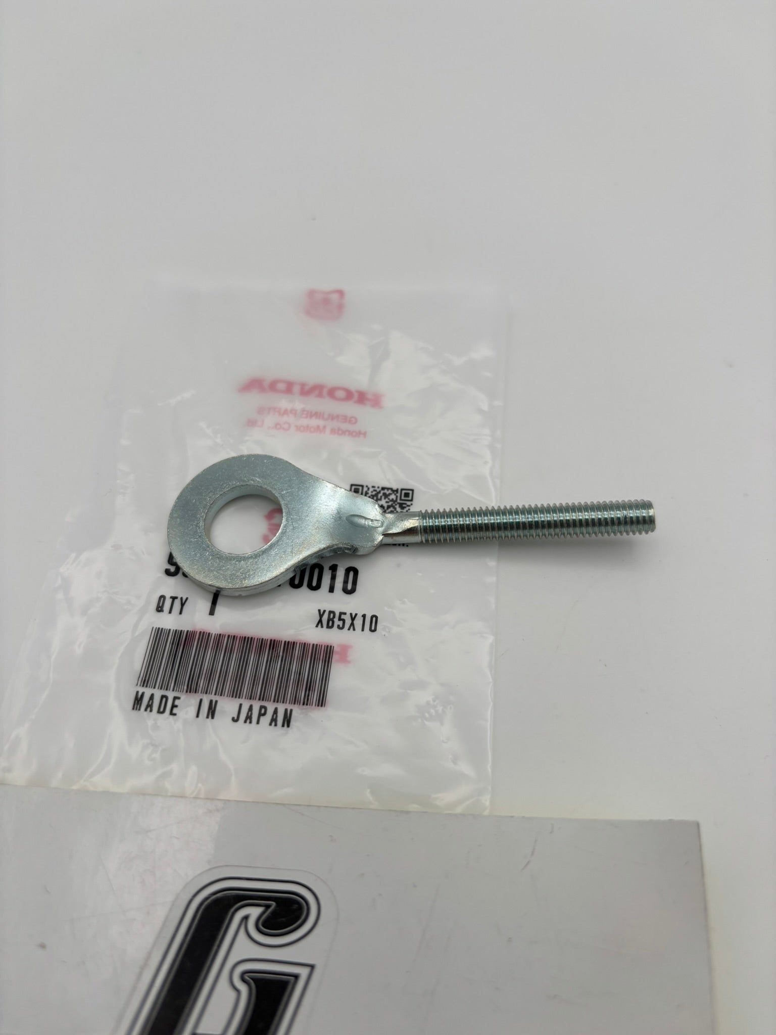HONDA RIGHT CHAIN ADJUSTER 95014-10010 H54